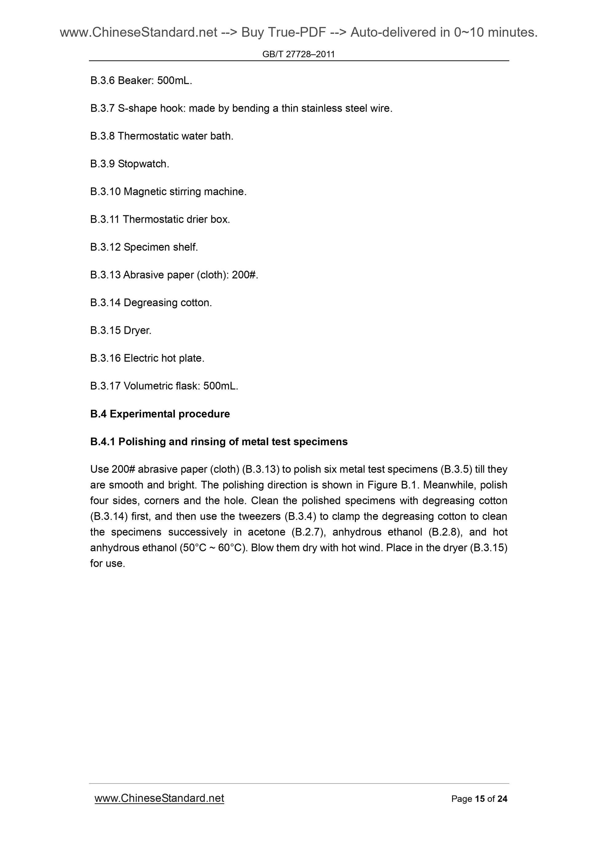 GB/T 27728-2011 Page 7