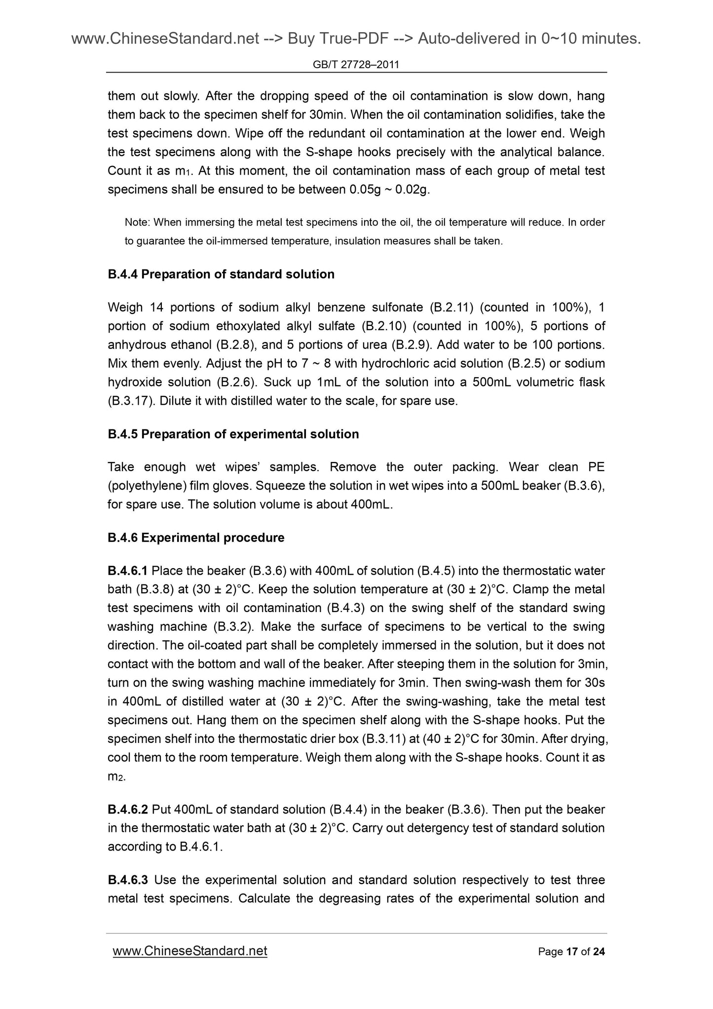 GB/T 27728-2011 Page 8