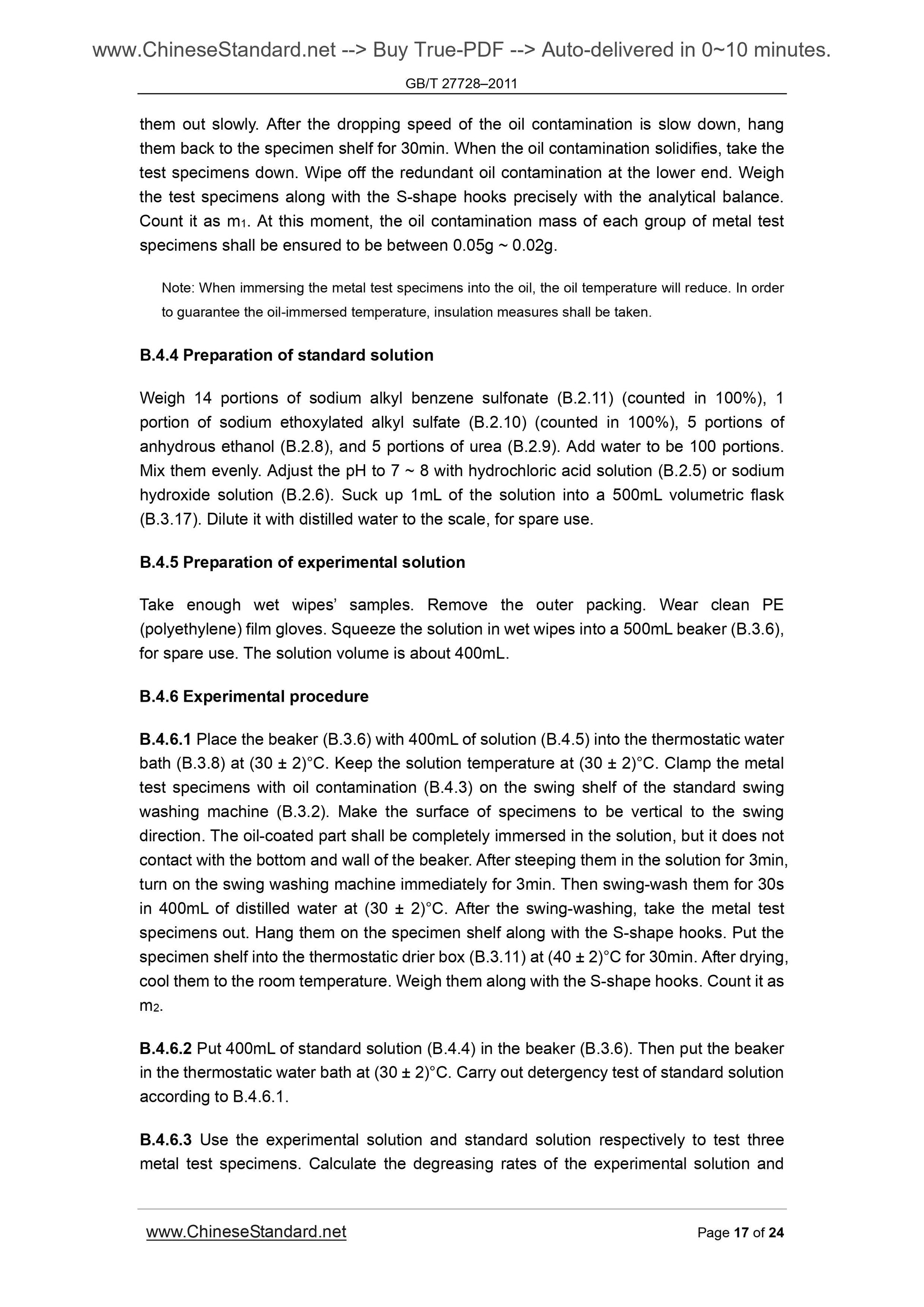GB/T 27728-2011 Page 8