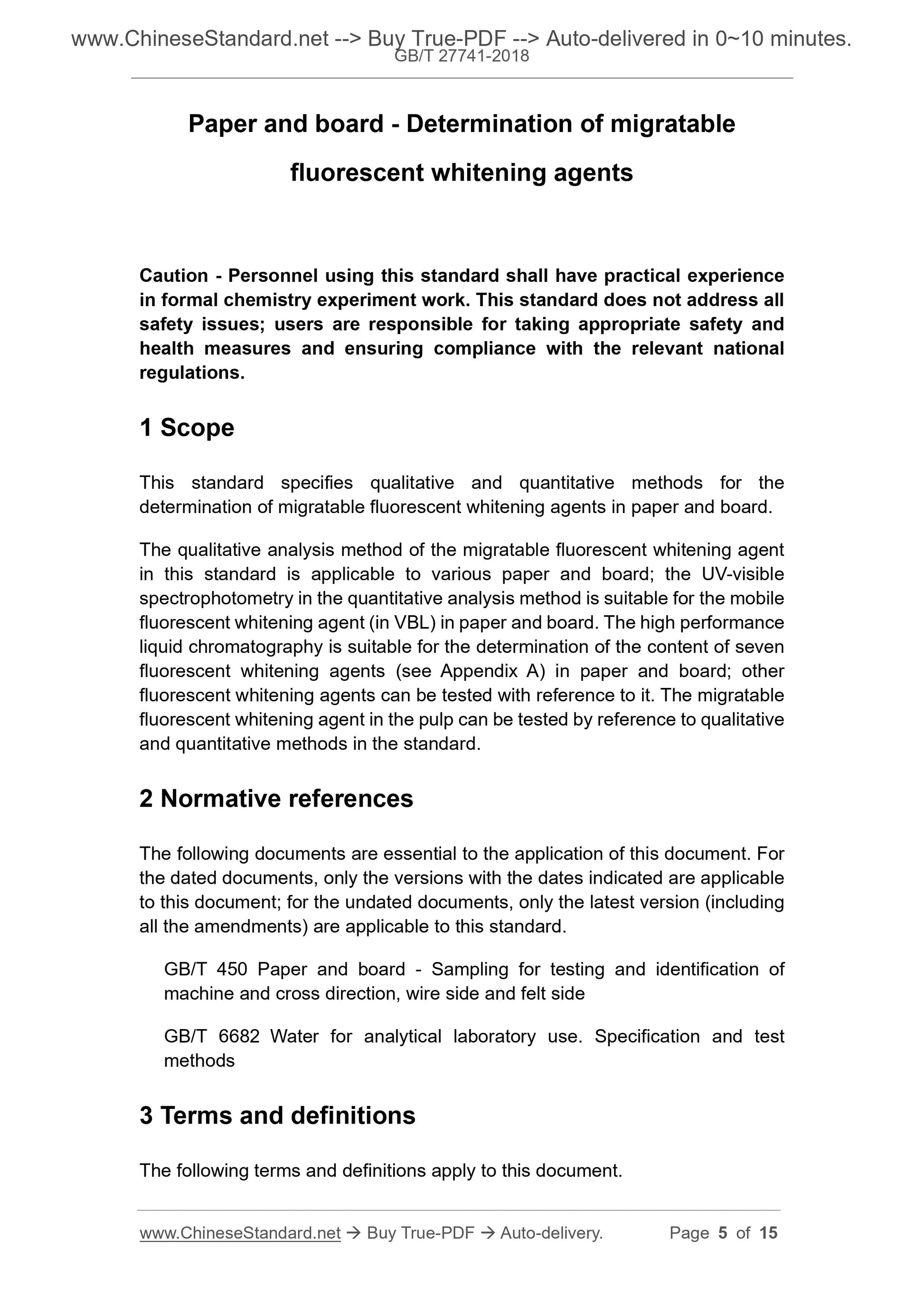 GB/T 27741-2018 Page 3
