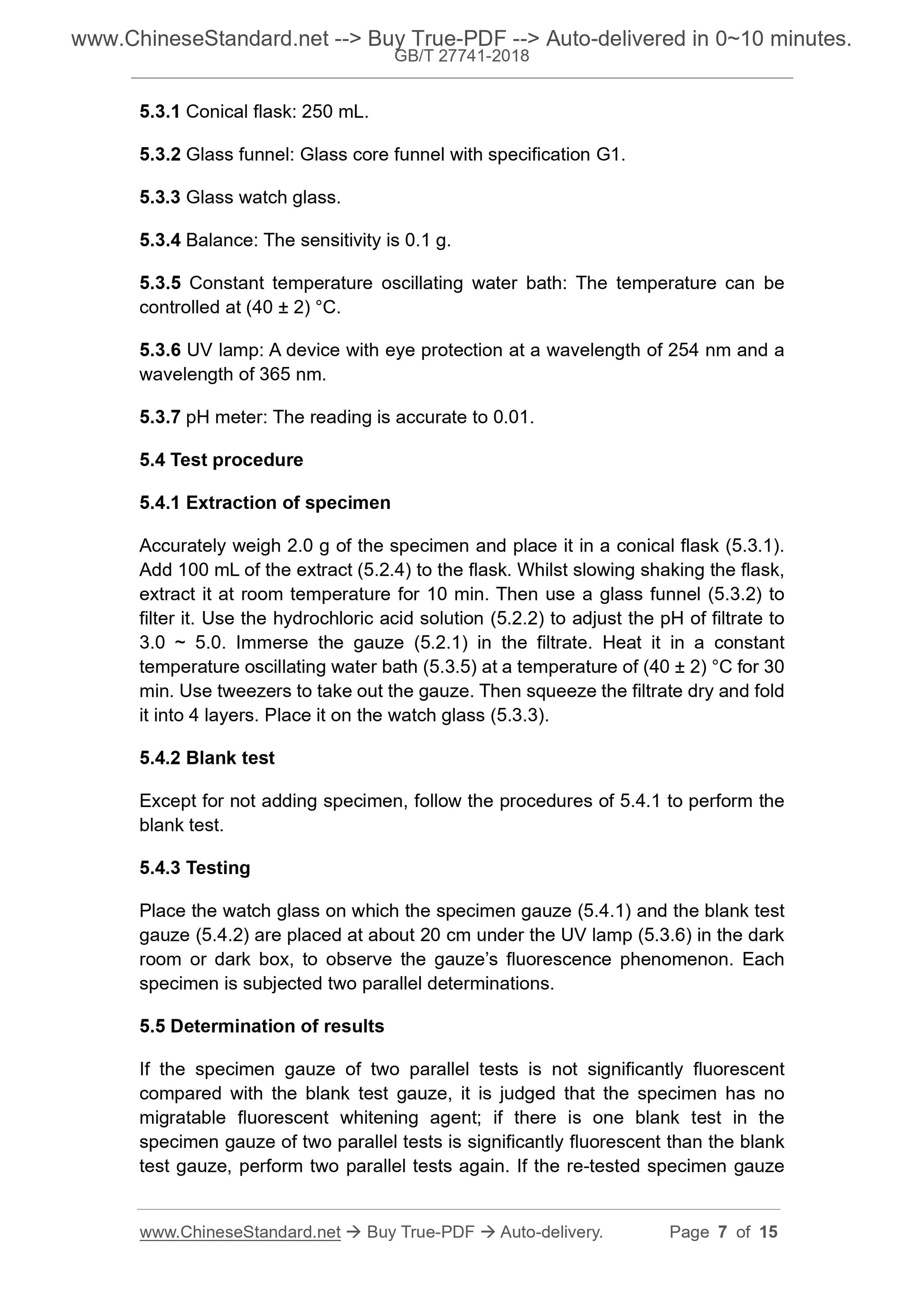 GB/T 27741-2018 Page 4