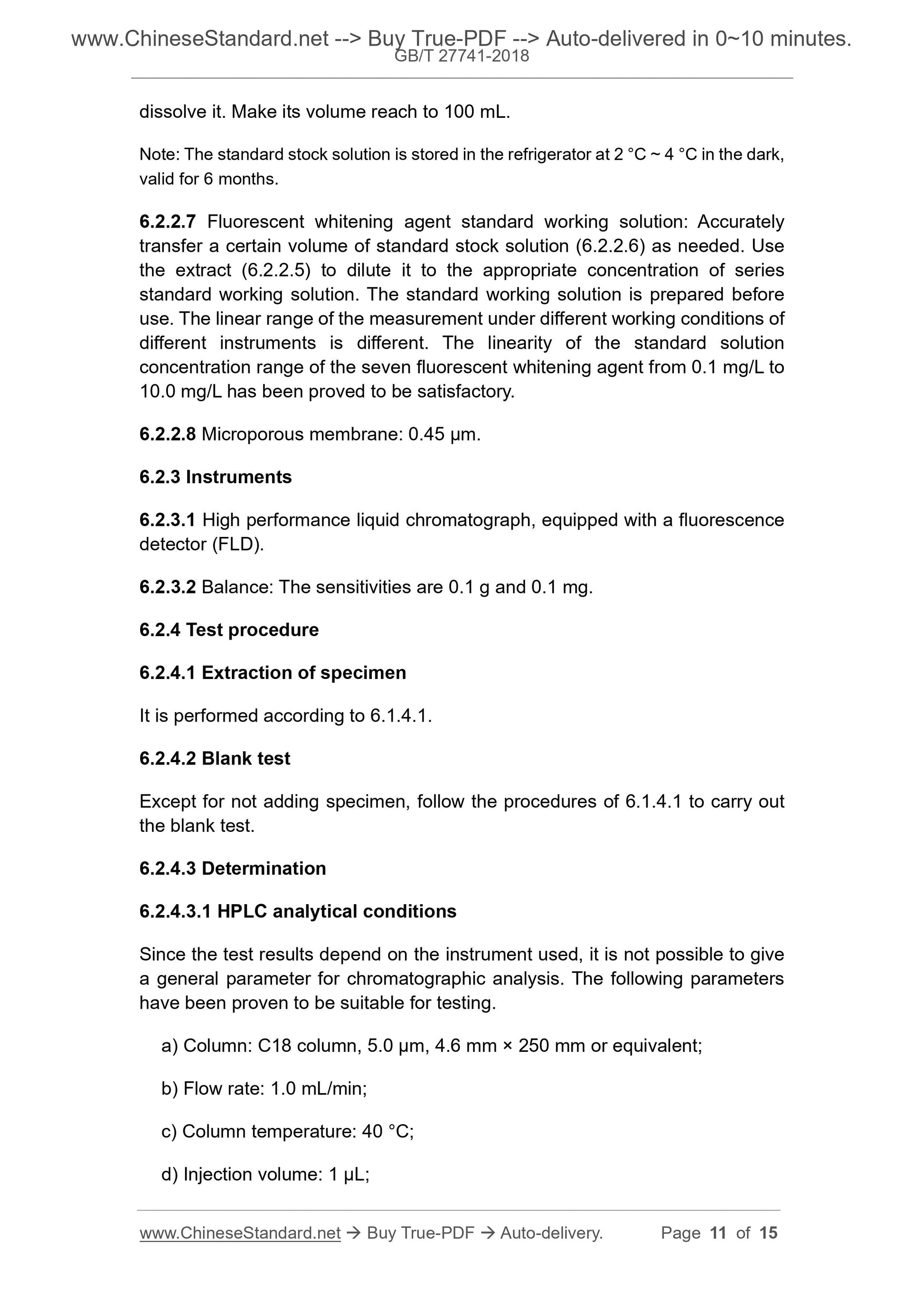 GB/T 27741-2018 Page 6
