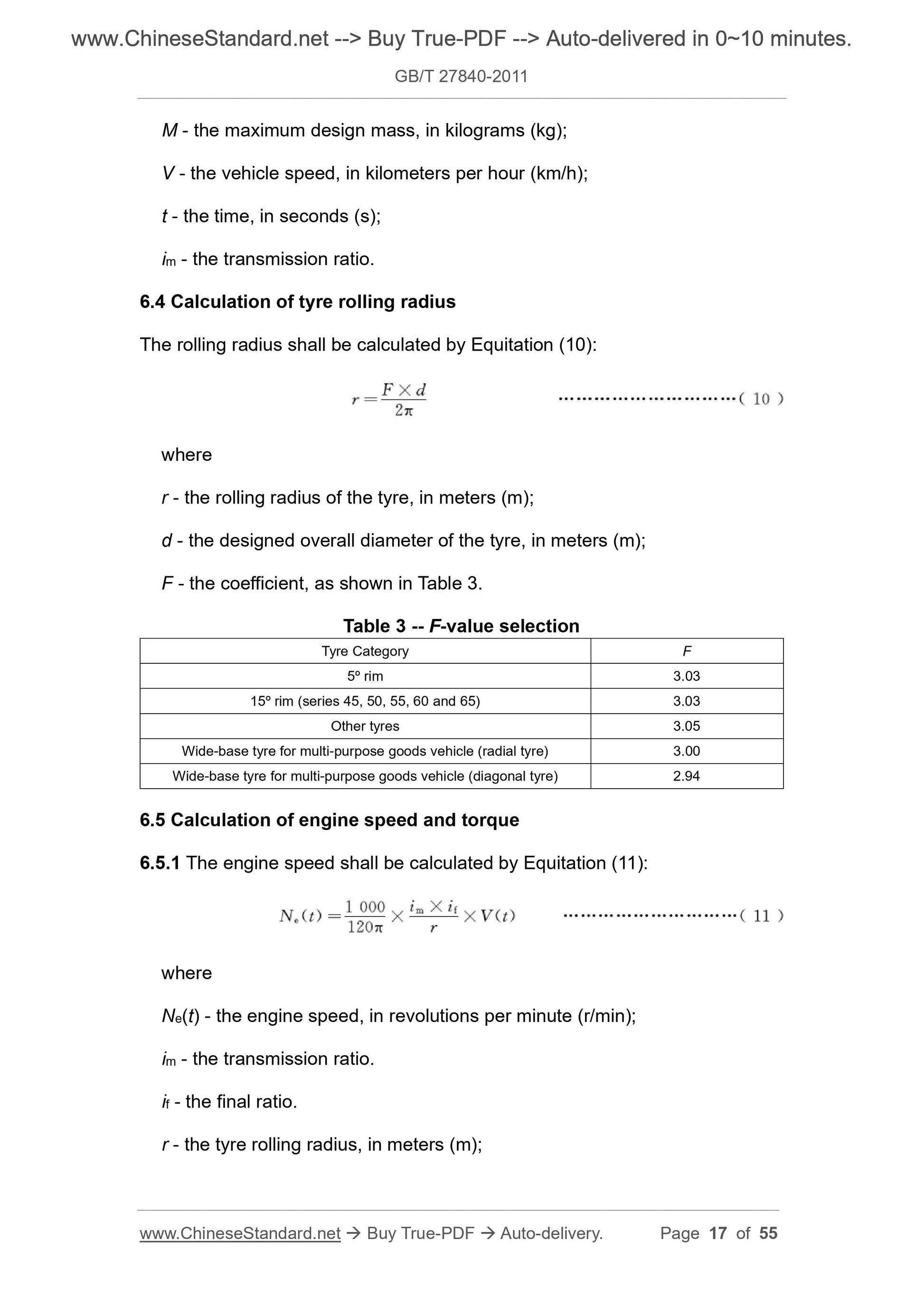 GB/T 27840-2011 Page 10