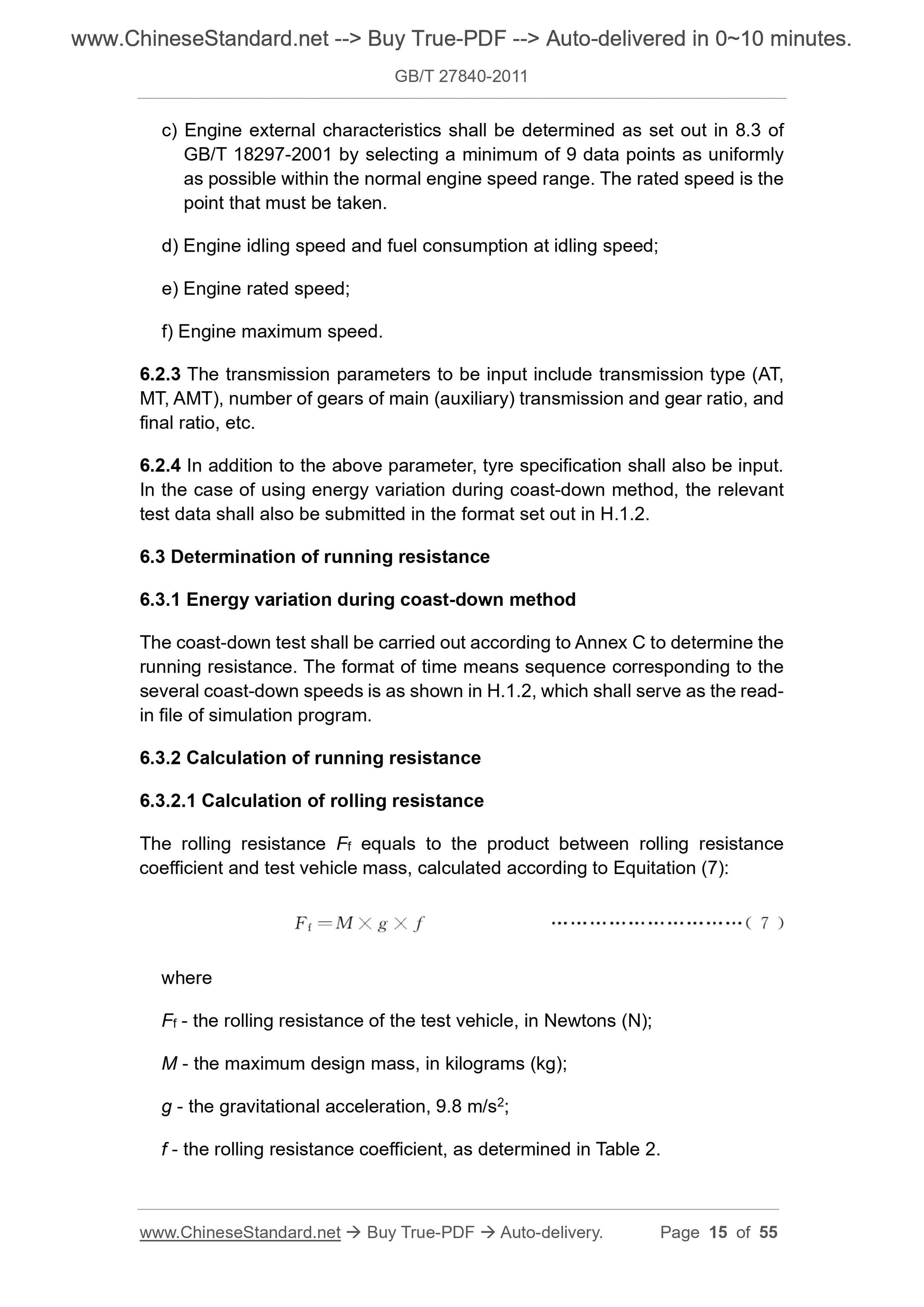 GB/T 27840-2011 Page 8