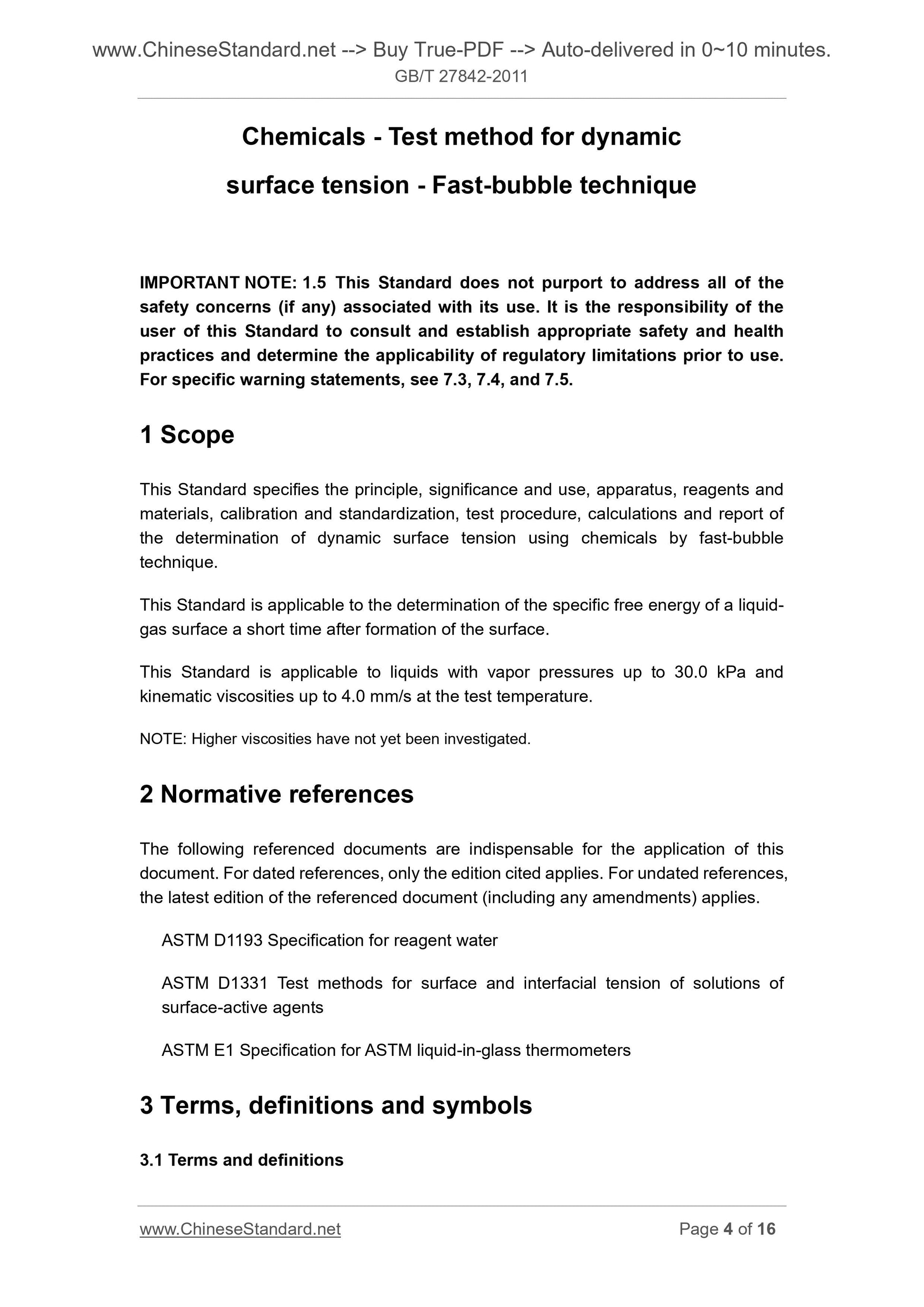 GB/T 27842-2011 Page 4