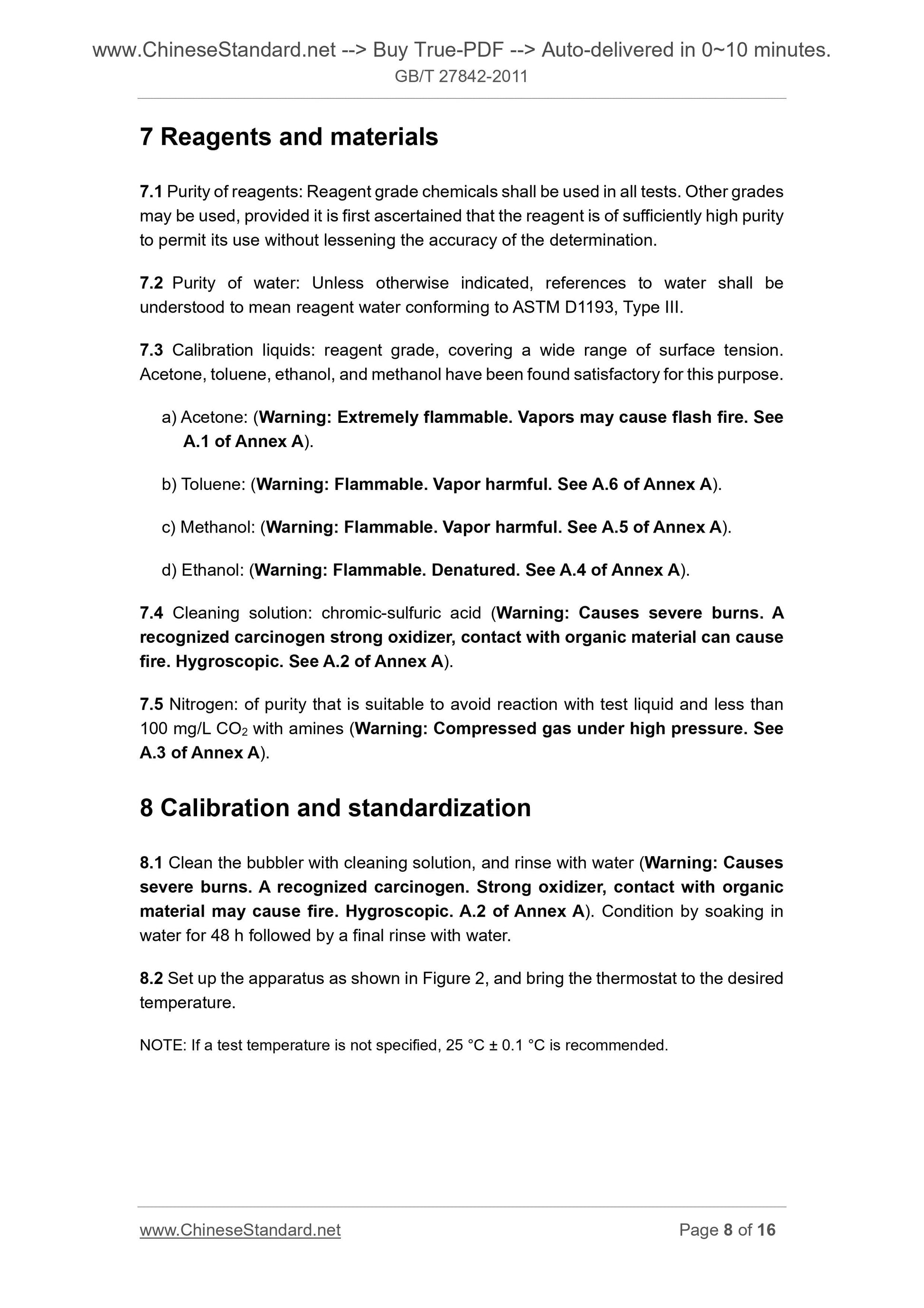 GB/T 27842-2011 Page 5