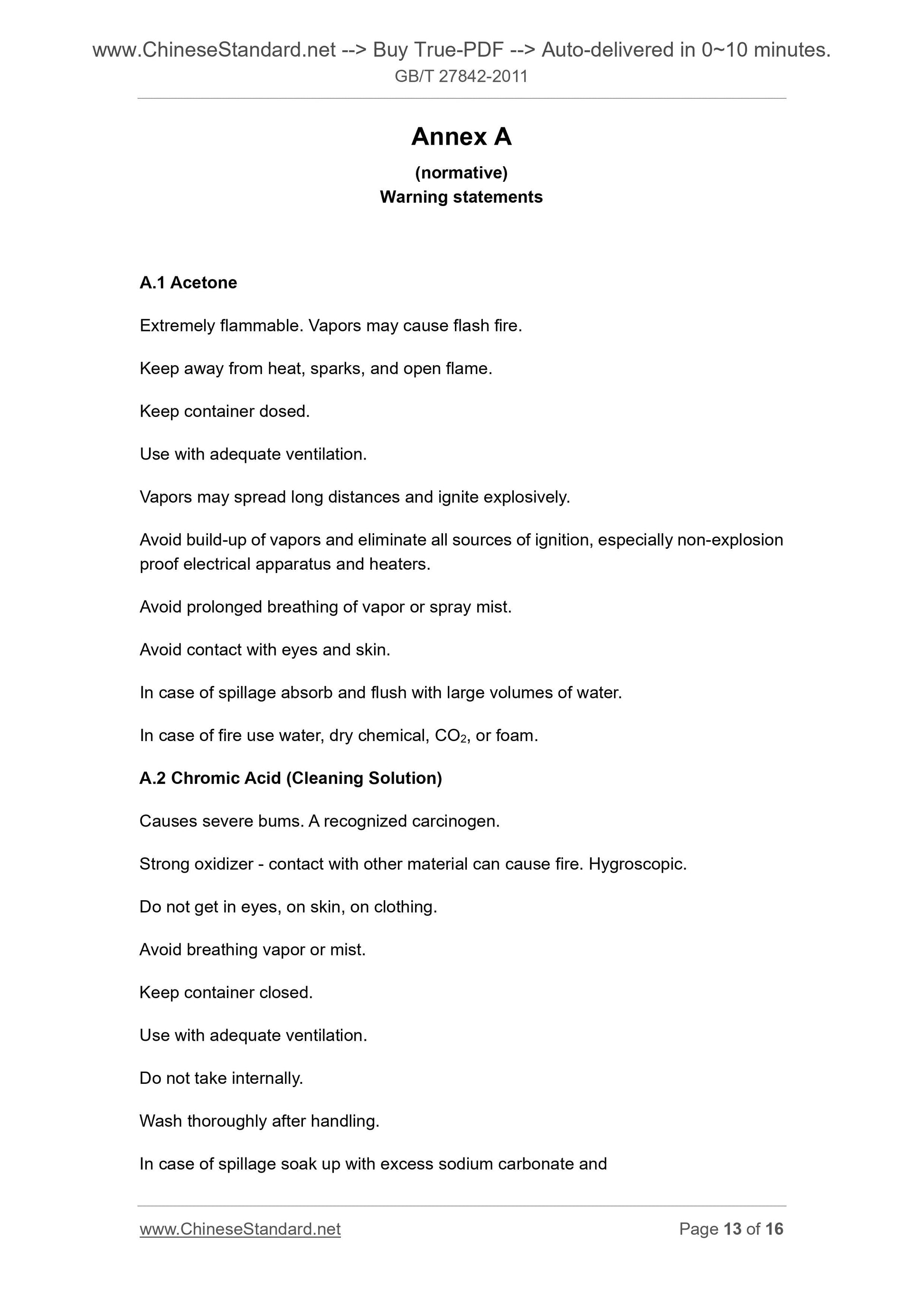 GB/T 27842-2011 Page 6