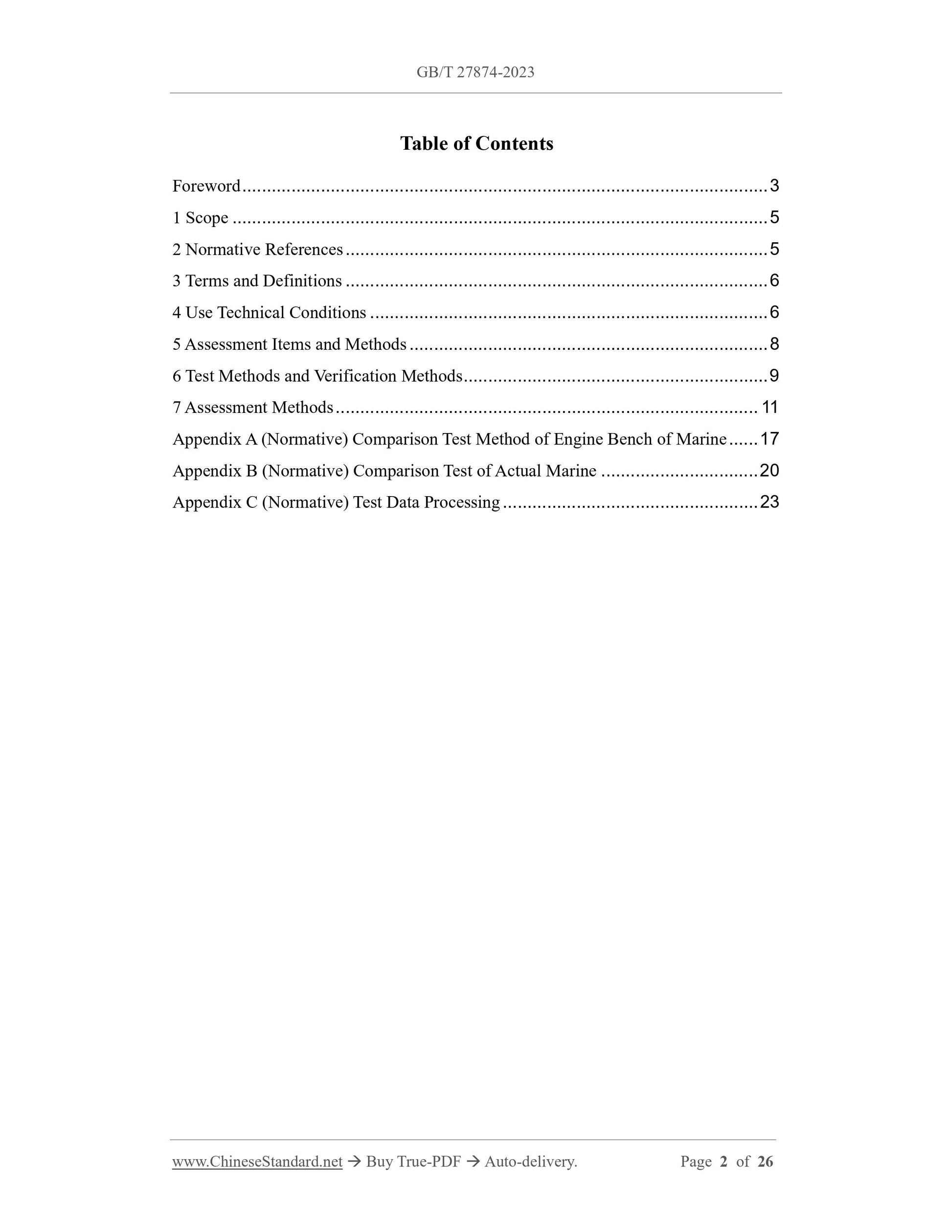 GB/T 27874-2023 Page 2
