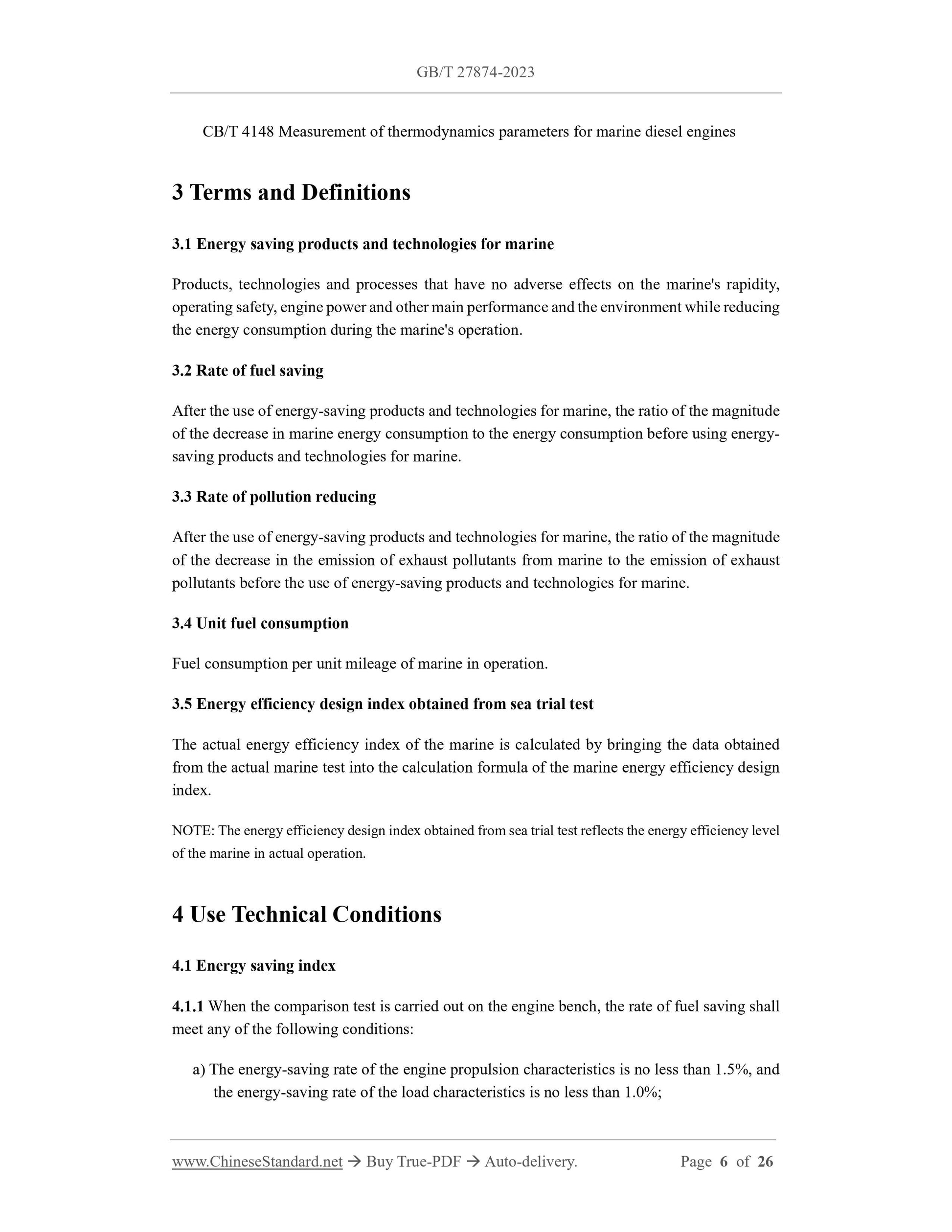 GB/T 27874-2023 Page 4