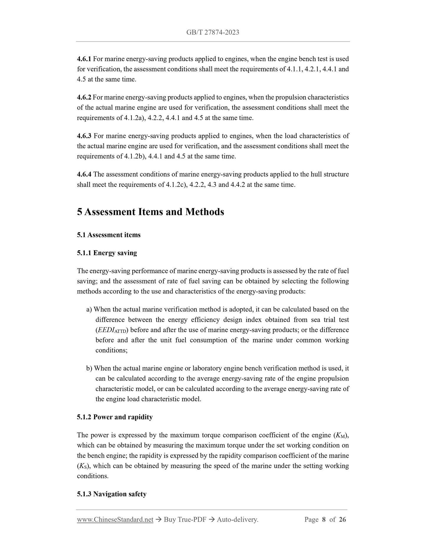GB/T 27874-2023 Page 5