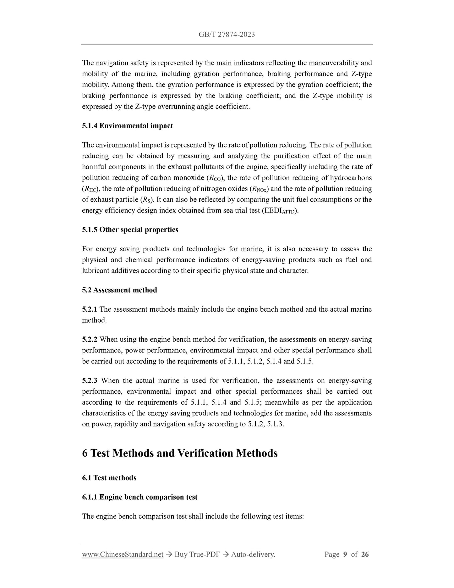 GB/T 27874-2023 Page 6