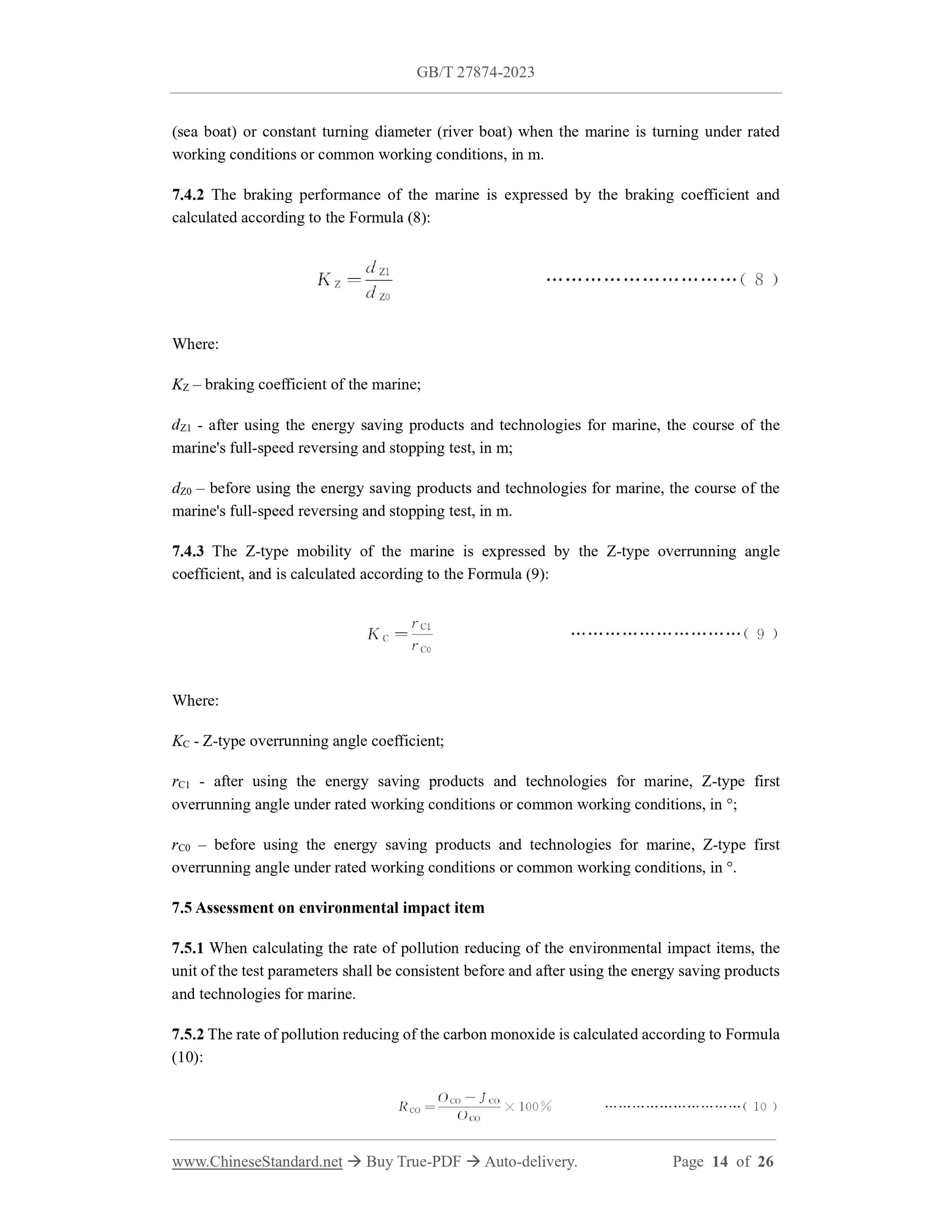 GB/T 27874-2023 Page 8
