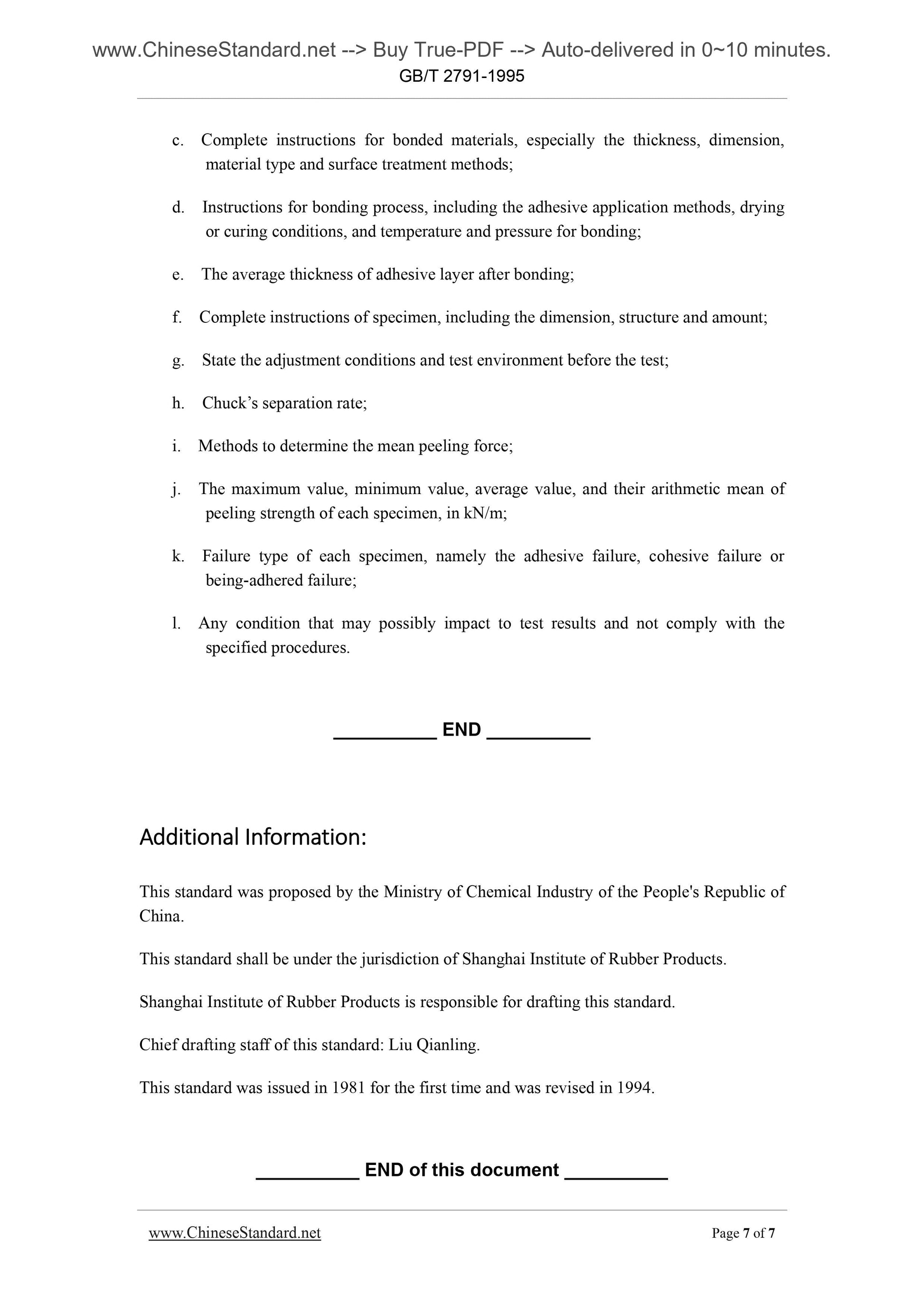 GB/T 2791-1995 Page 5