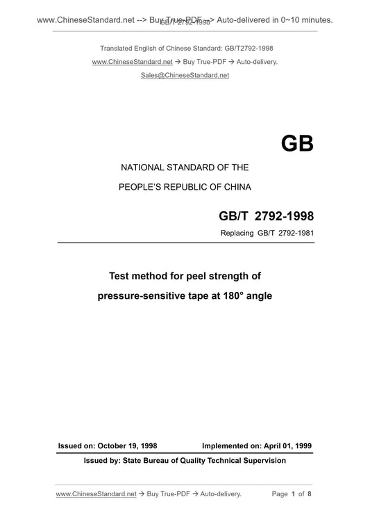 GB/T 2792-1998 Page 1