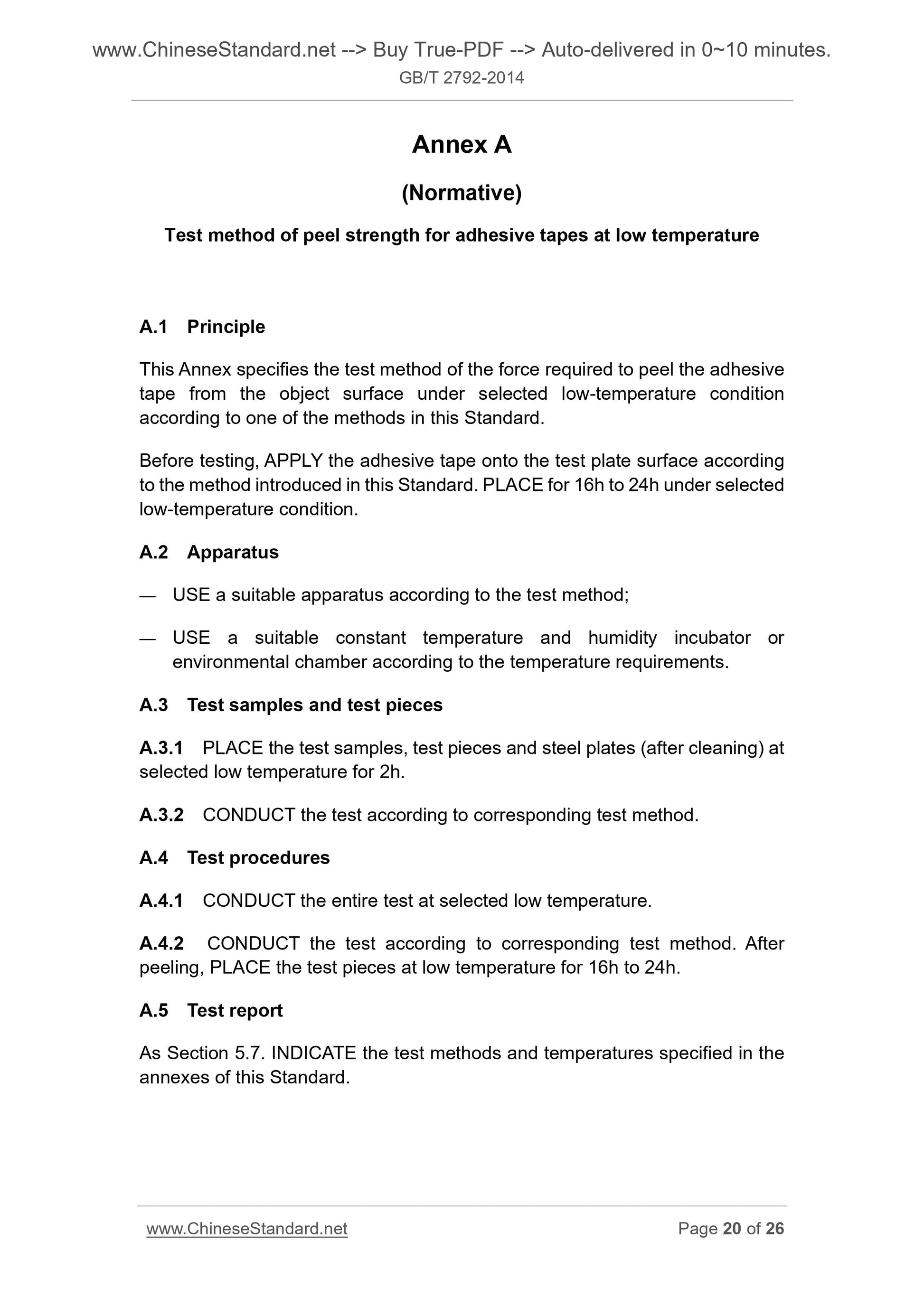 GB/T 2792-2014 Page 10