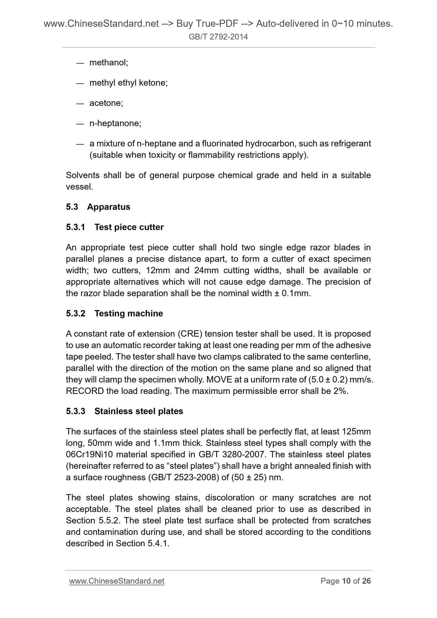 GB/T 2792-2014 Page 6