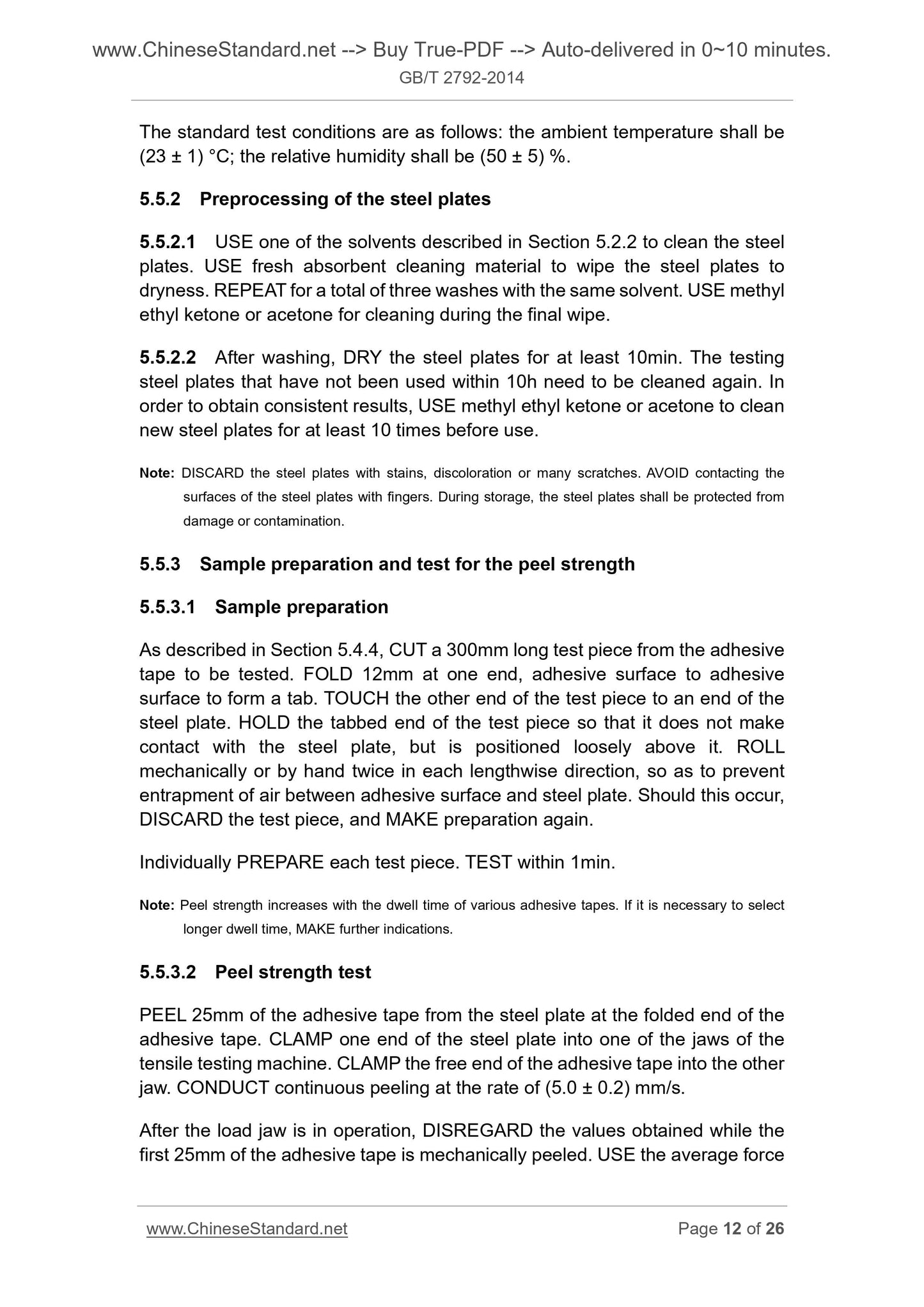 GB/T 2792-2014 Page 7