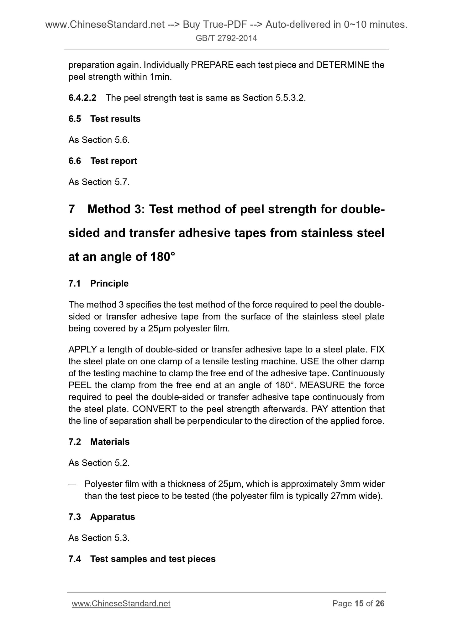GB/T 2792-2014 Page 8