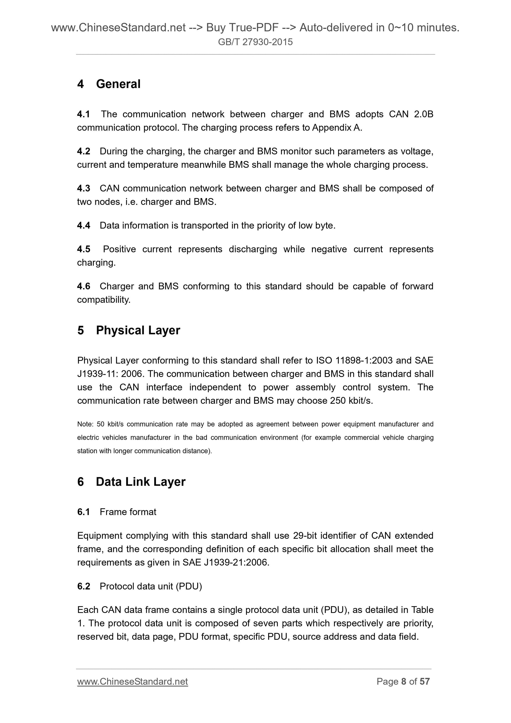 GB/T 27930-2015 Page 6