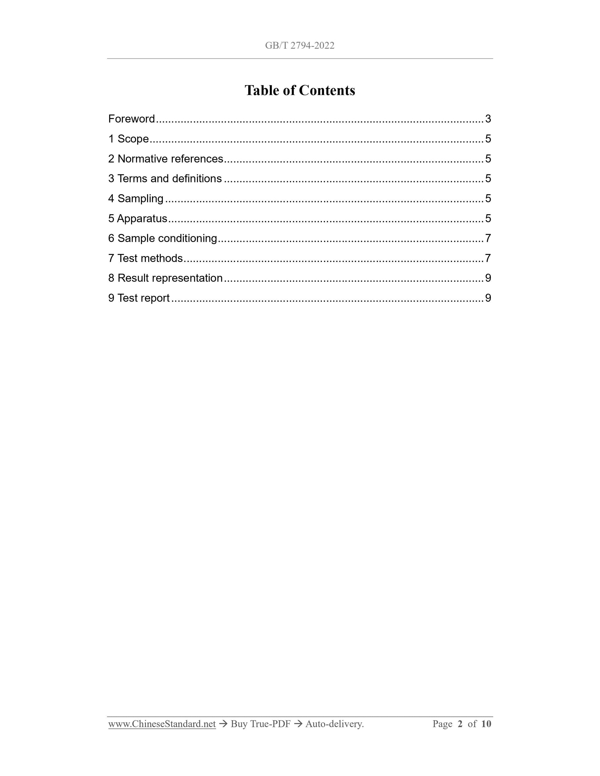 GB/T 2794-2022 Page 2