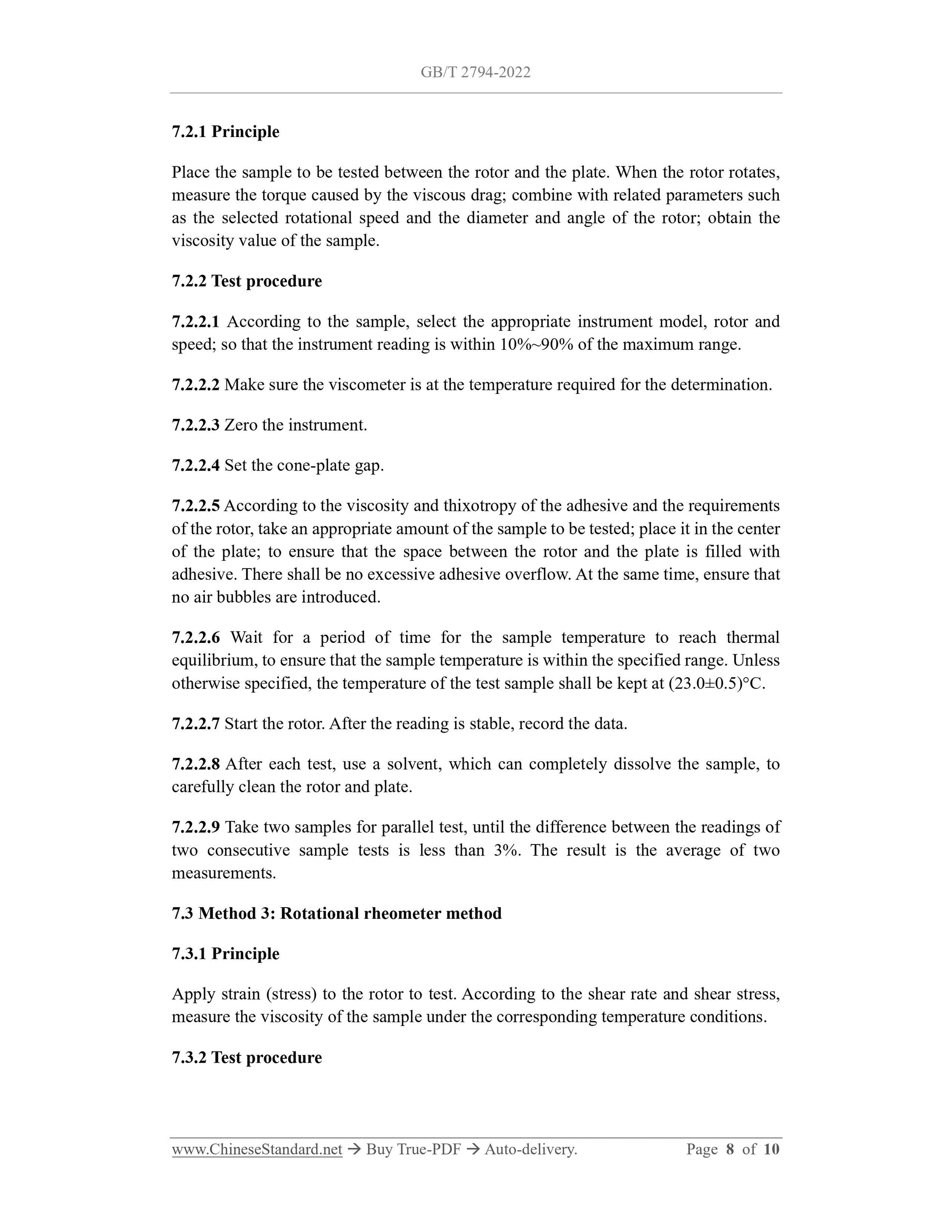 GB/T 2794-2022 Page 5
