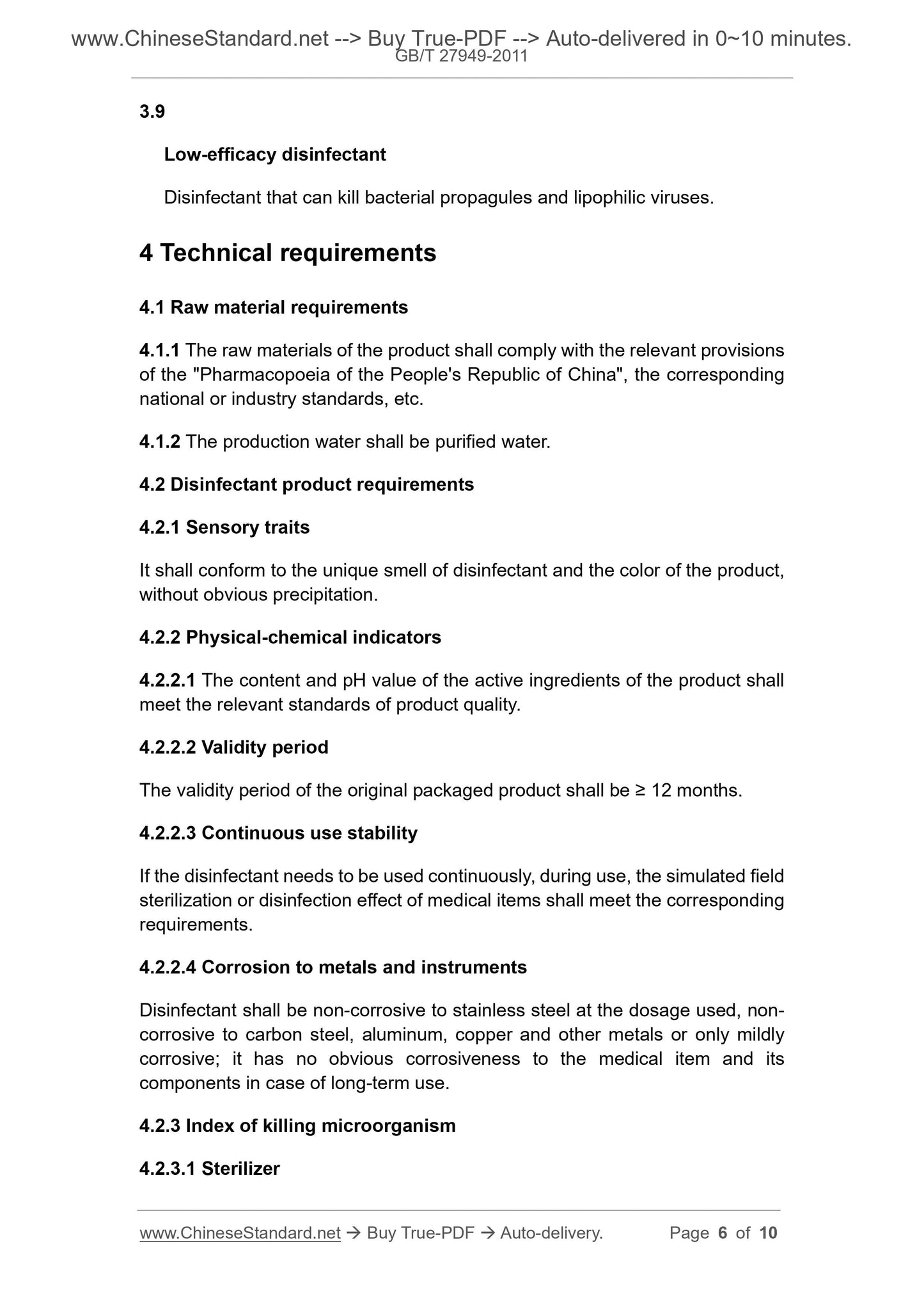 GB/T 27949-2011 Page 4