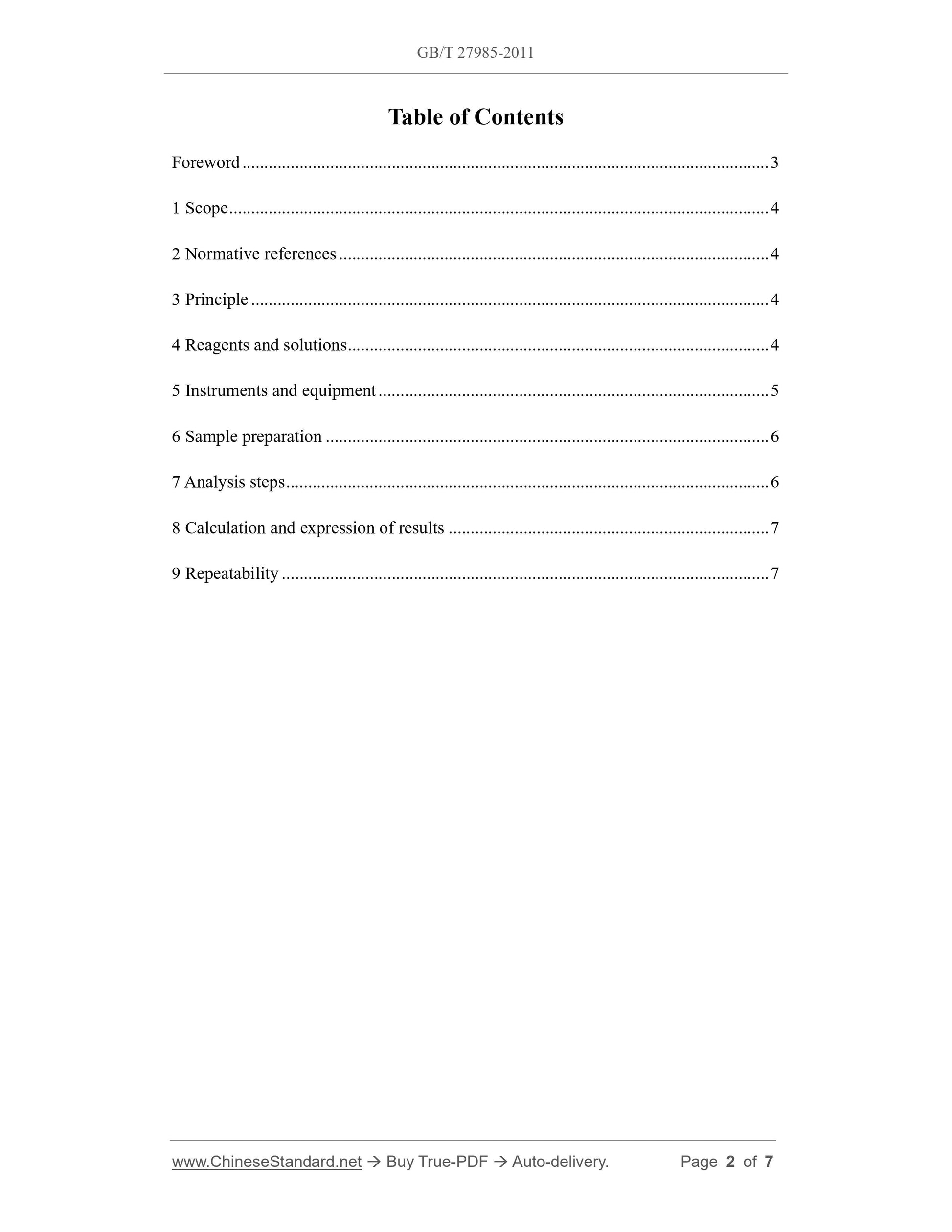GB/T 27985-2011 Page 2