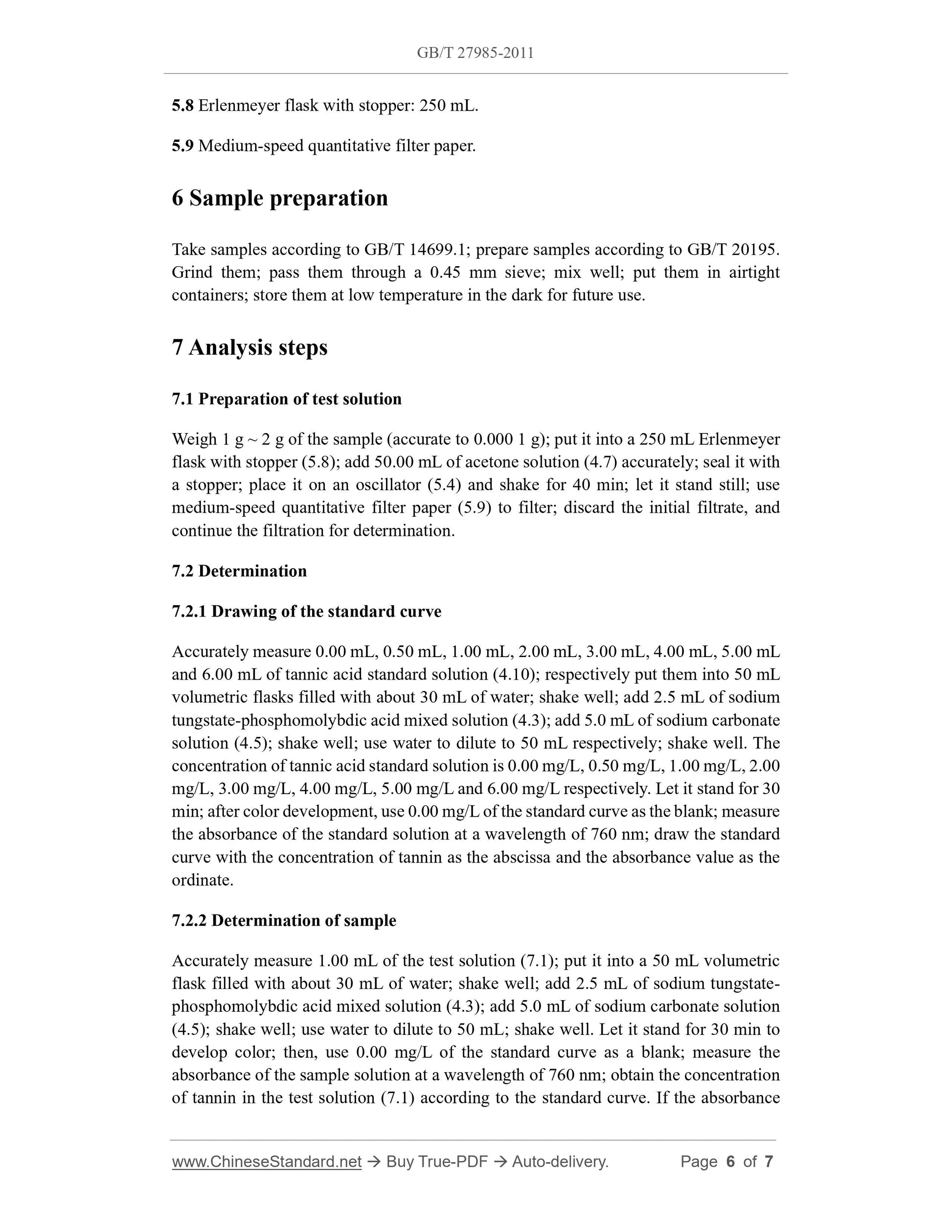 GB/T 27985-2011 Page 4