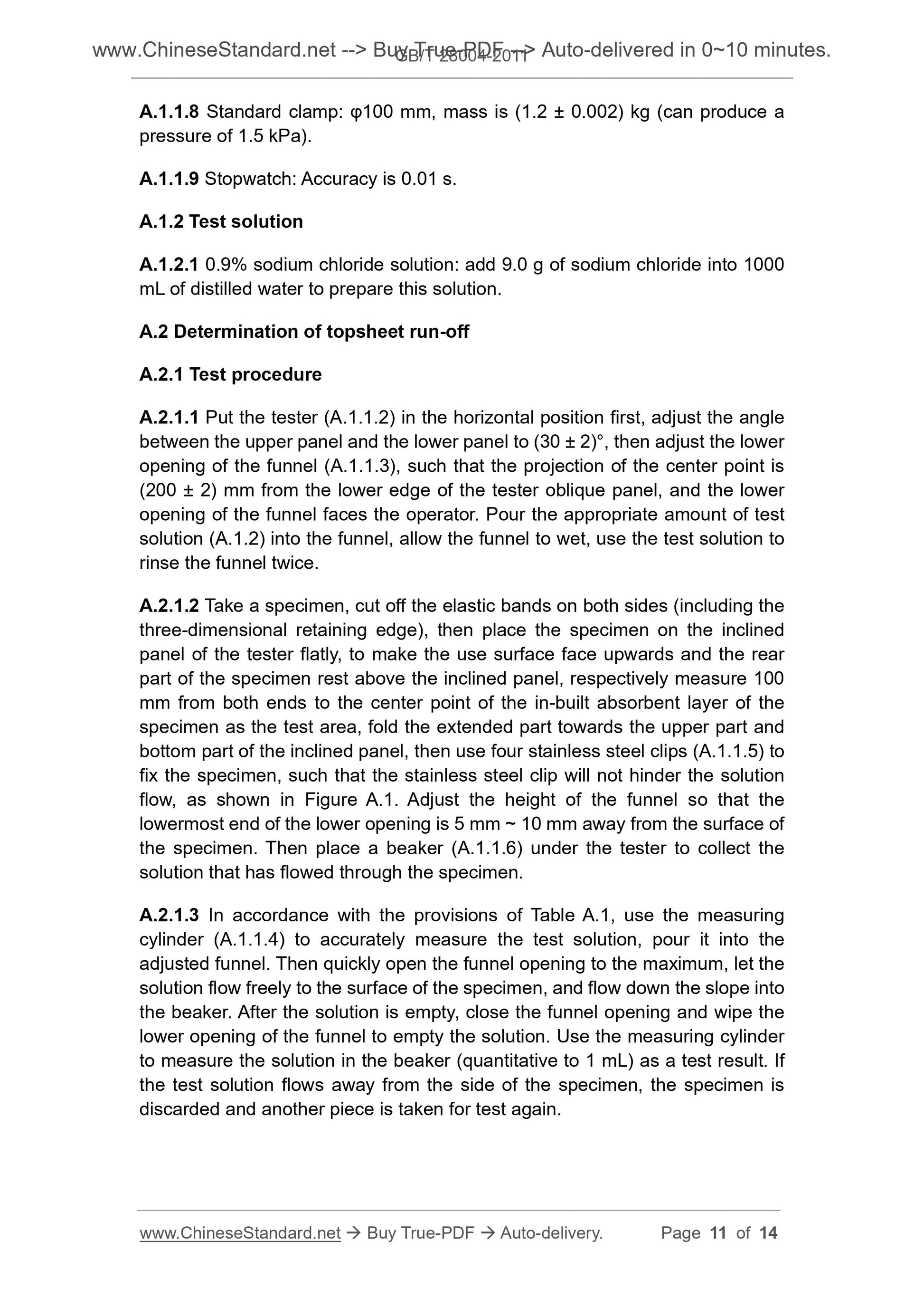 GB/T 28004-2011 Page 6