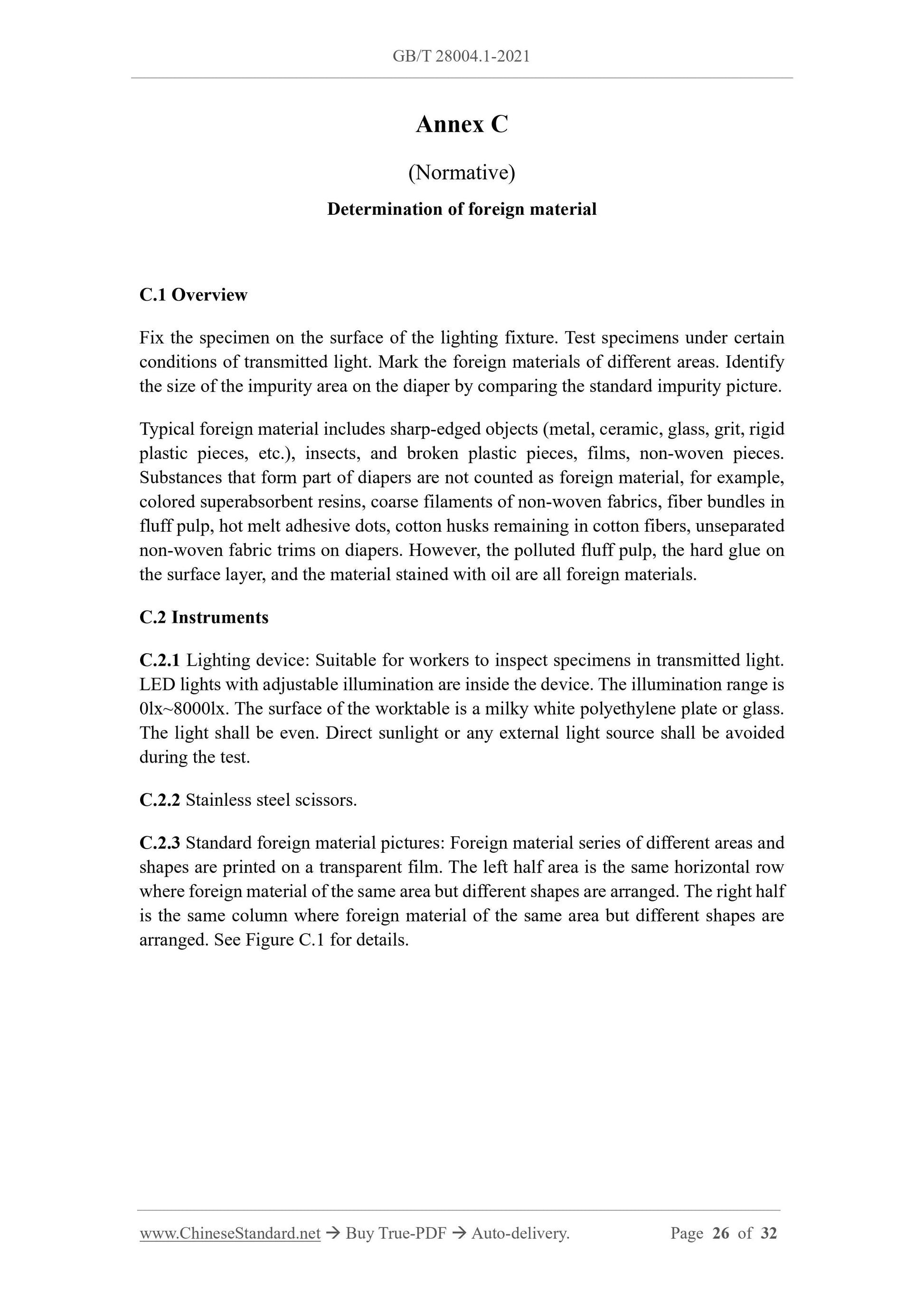 GB/T 28004.1-2021 Page 10