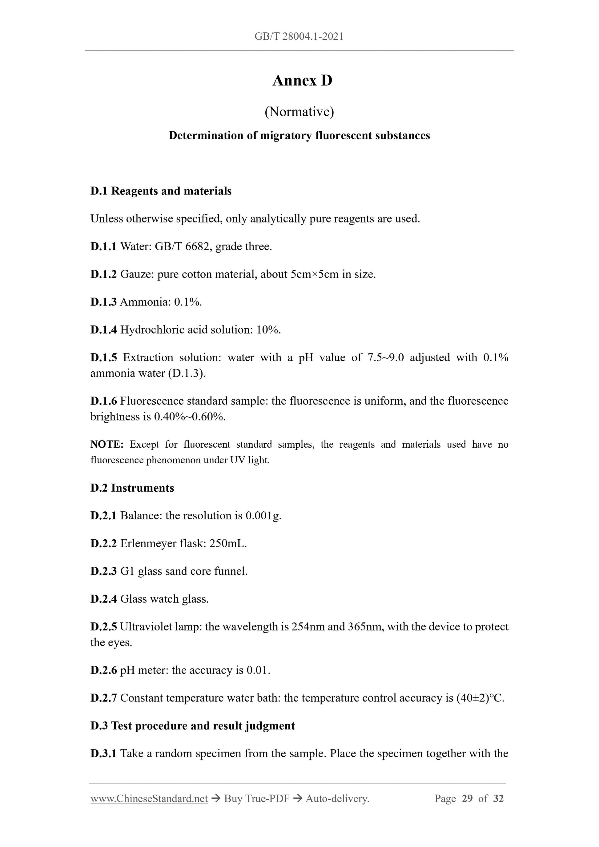 GB/T 28004.1-2021 Page 11