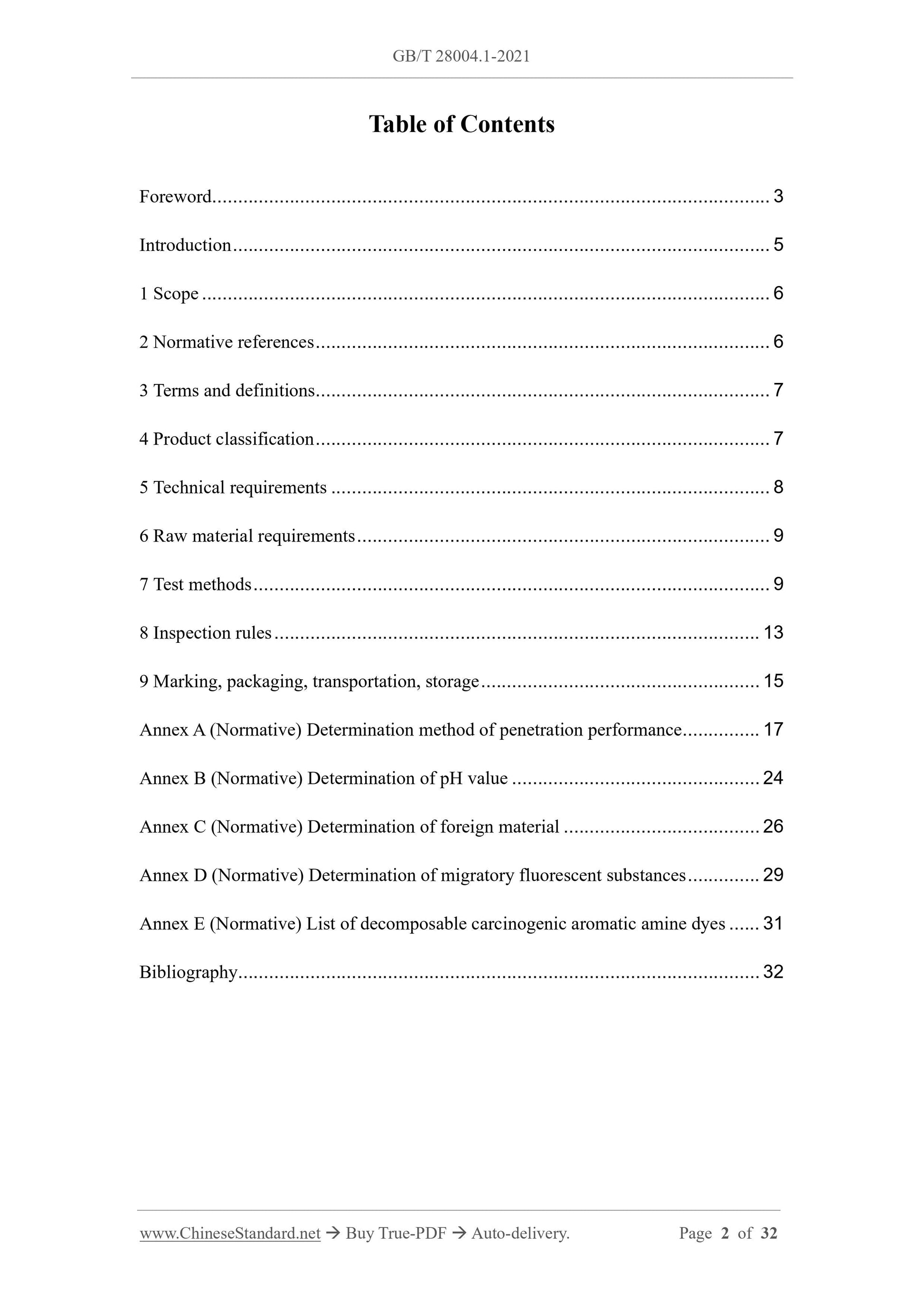 GB/T 28004.1-2021 Page 2