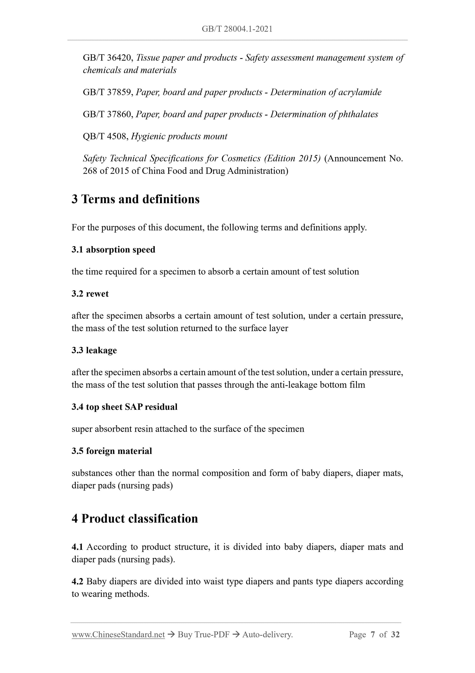 GB/T 28004.1-2021 Page 4