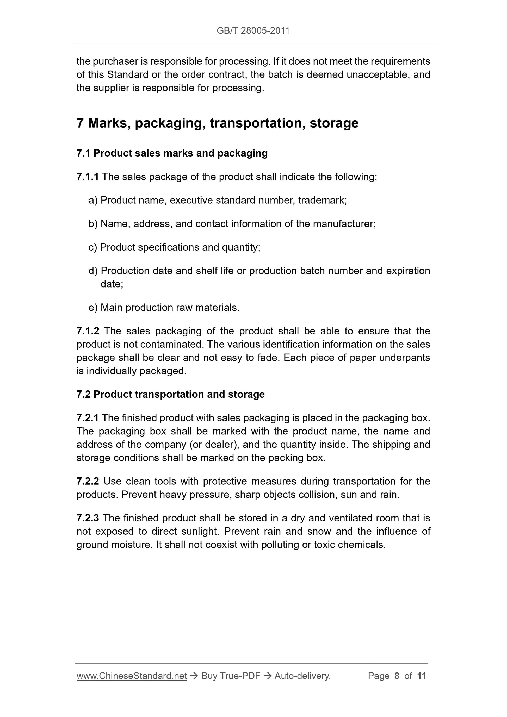 GB/T 28005-2011 Page 5