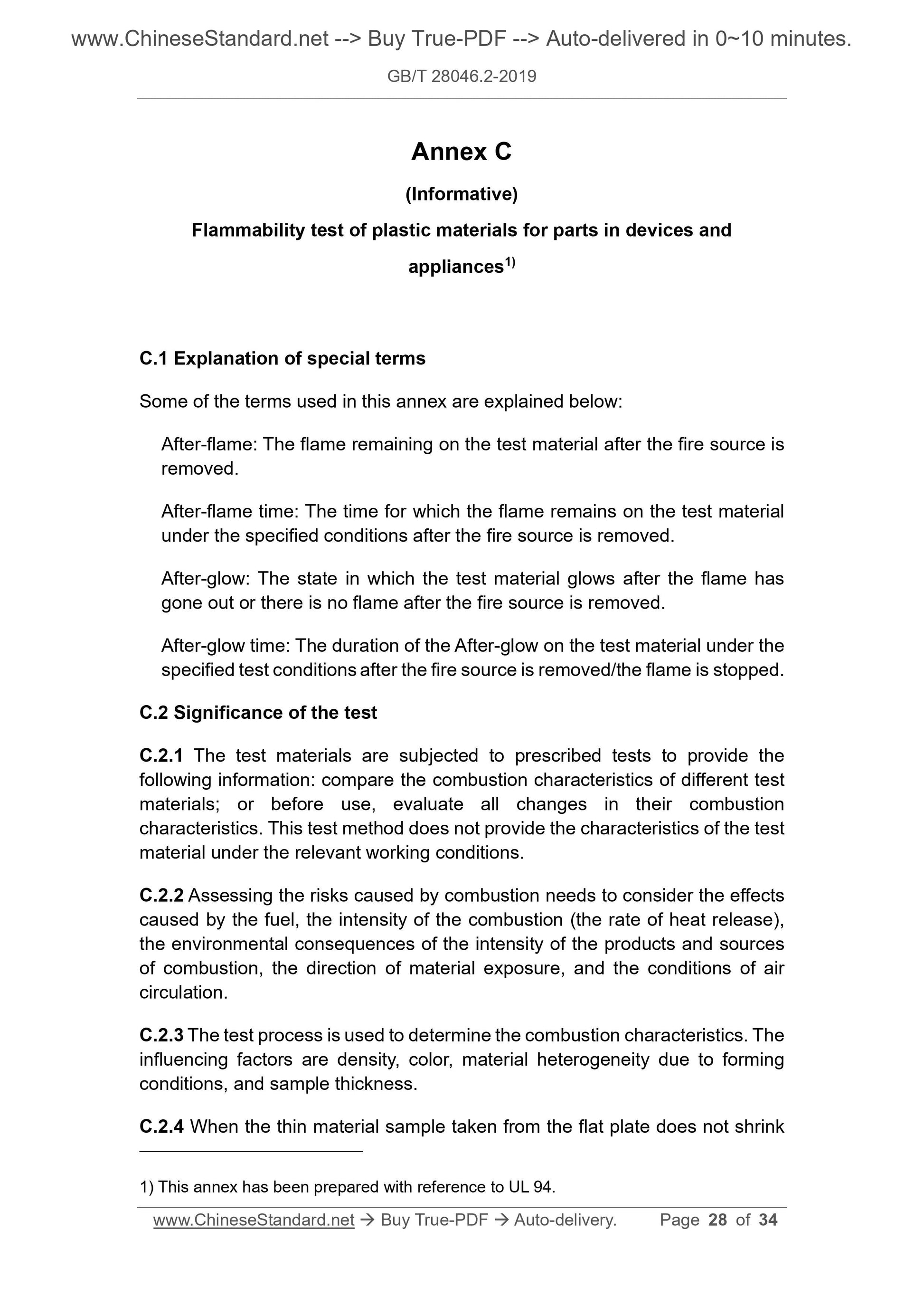 GB/T 28046.2-2019 Page 7