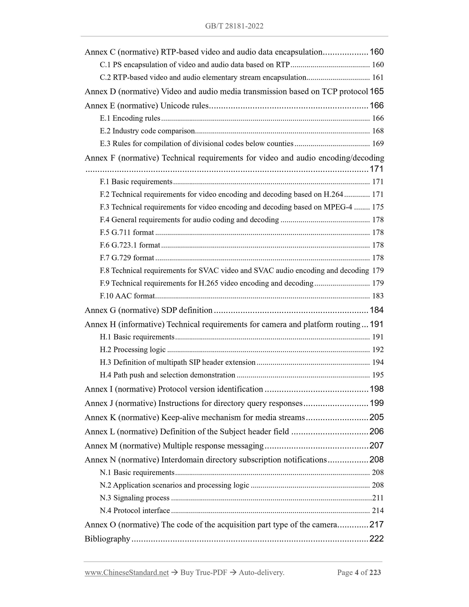 GB/T 28181-2022 Page 4