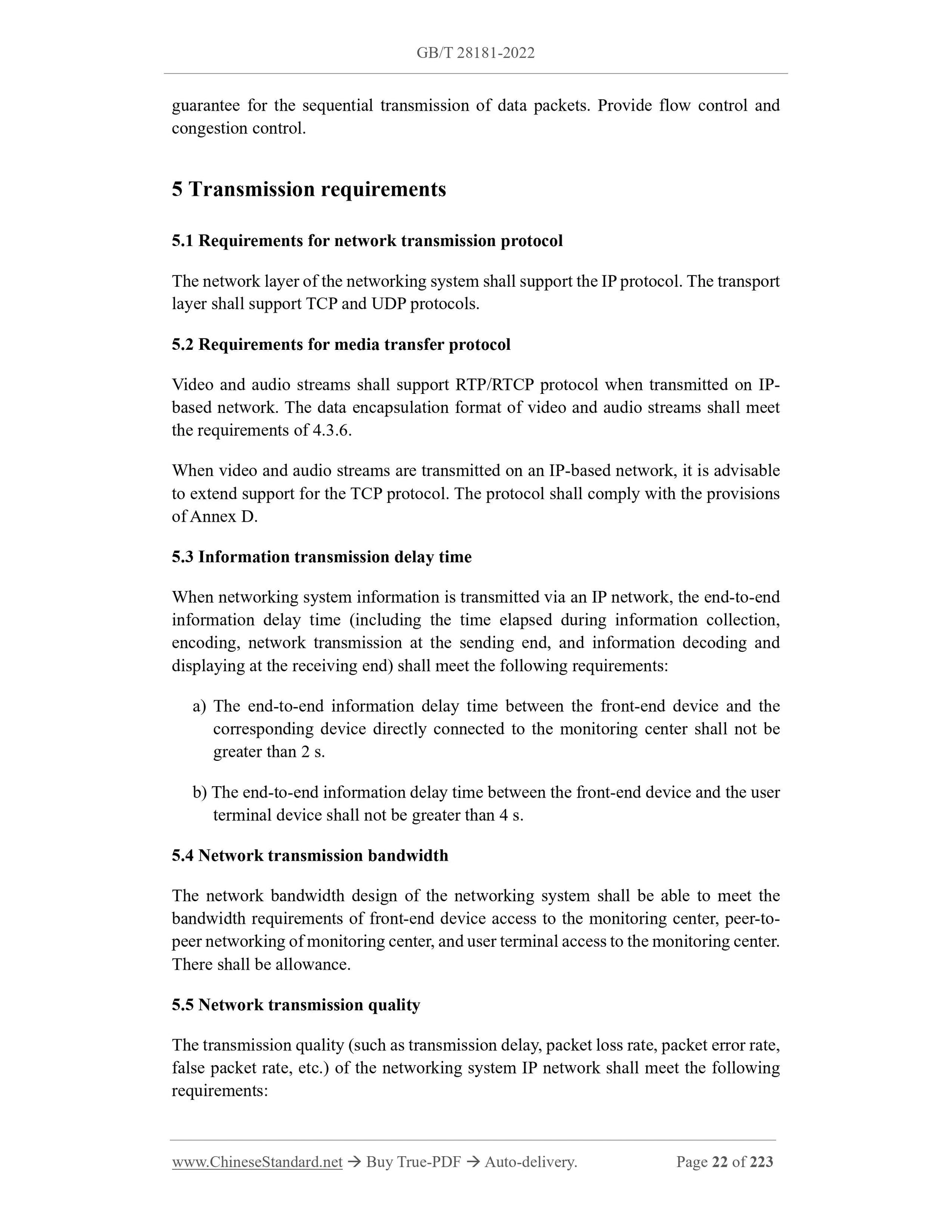 GB/T 28181-2022 Page 9