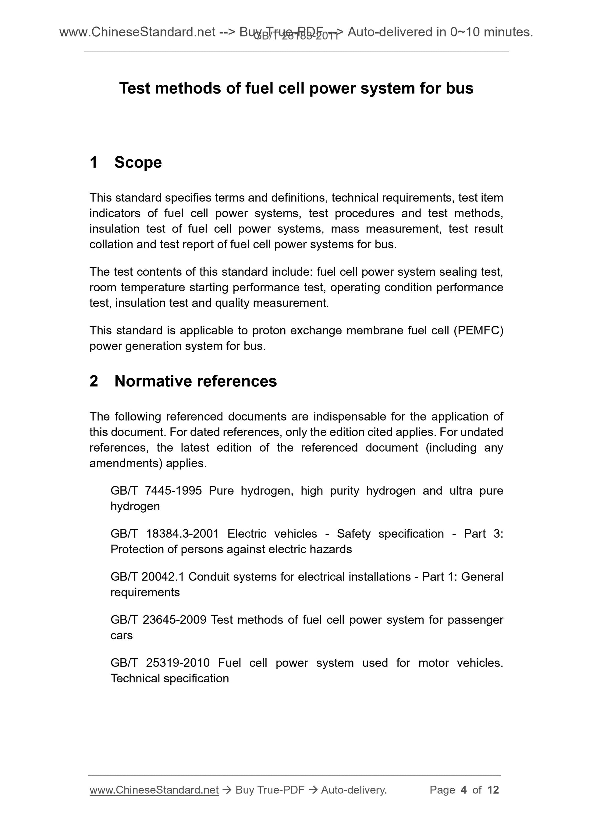 GB/T 28183-2011 Page 3