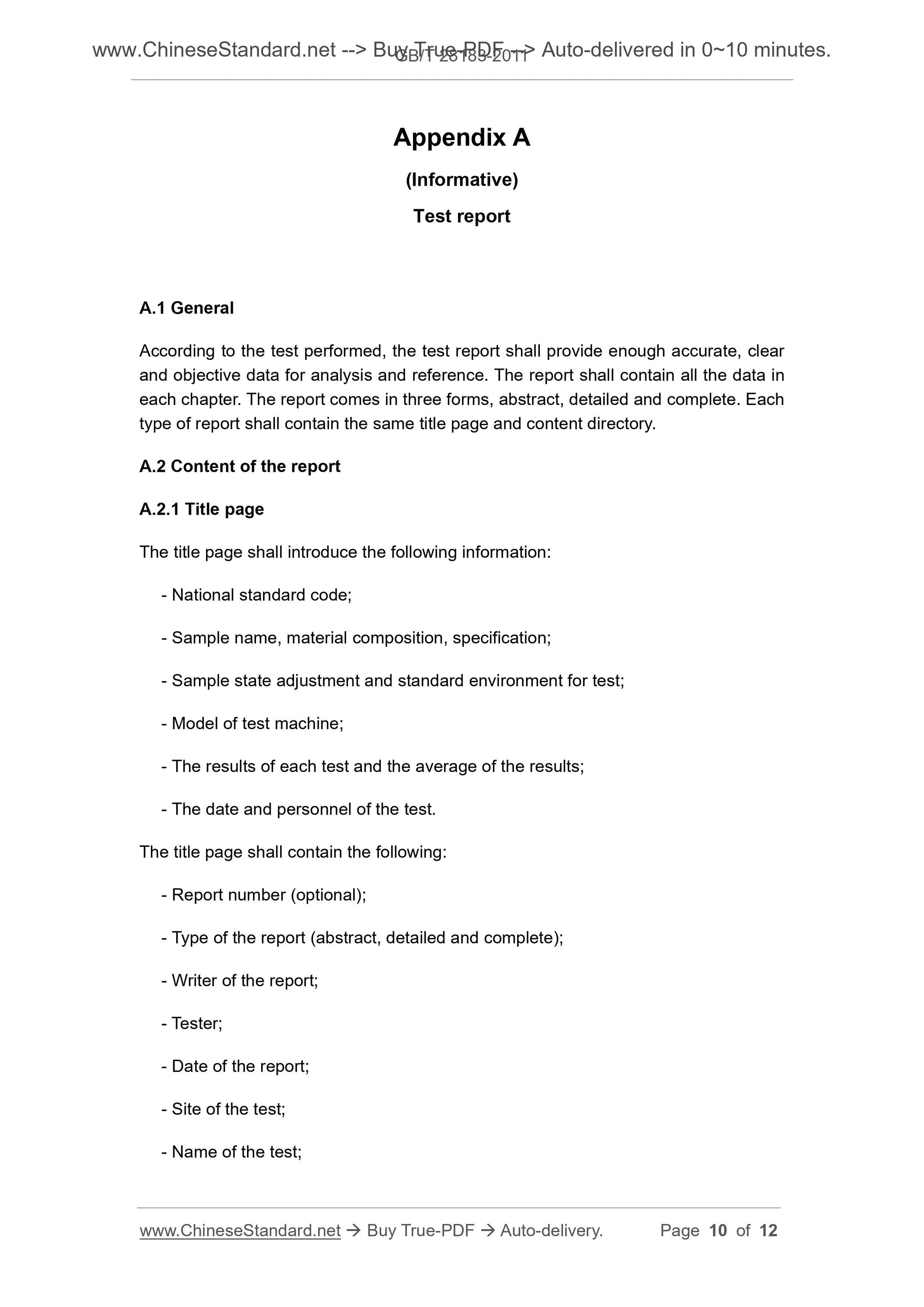 GB/T 28183-2011 Page 5