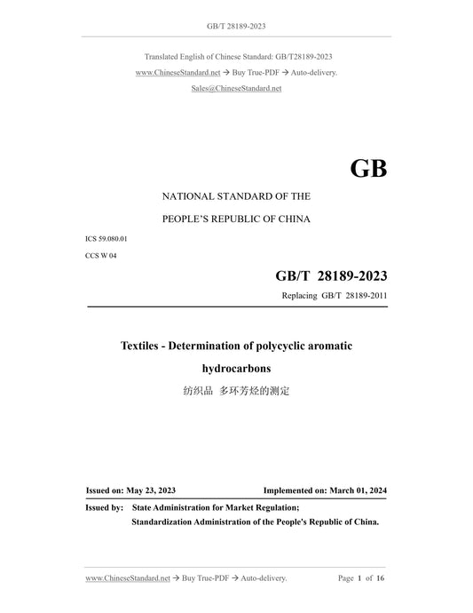 GB/T 28189-2023 Page 1