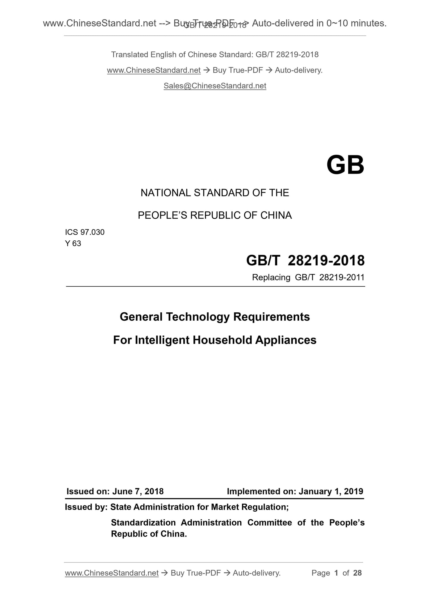 GB/T 28219-2018 Page 1