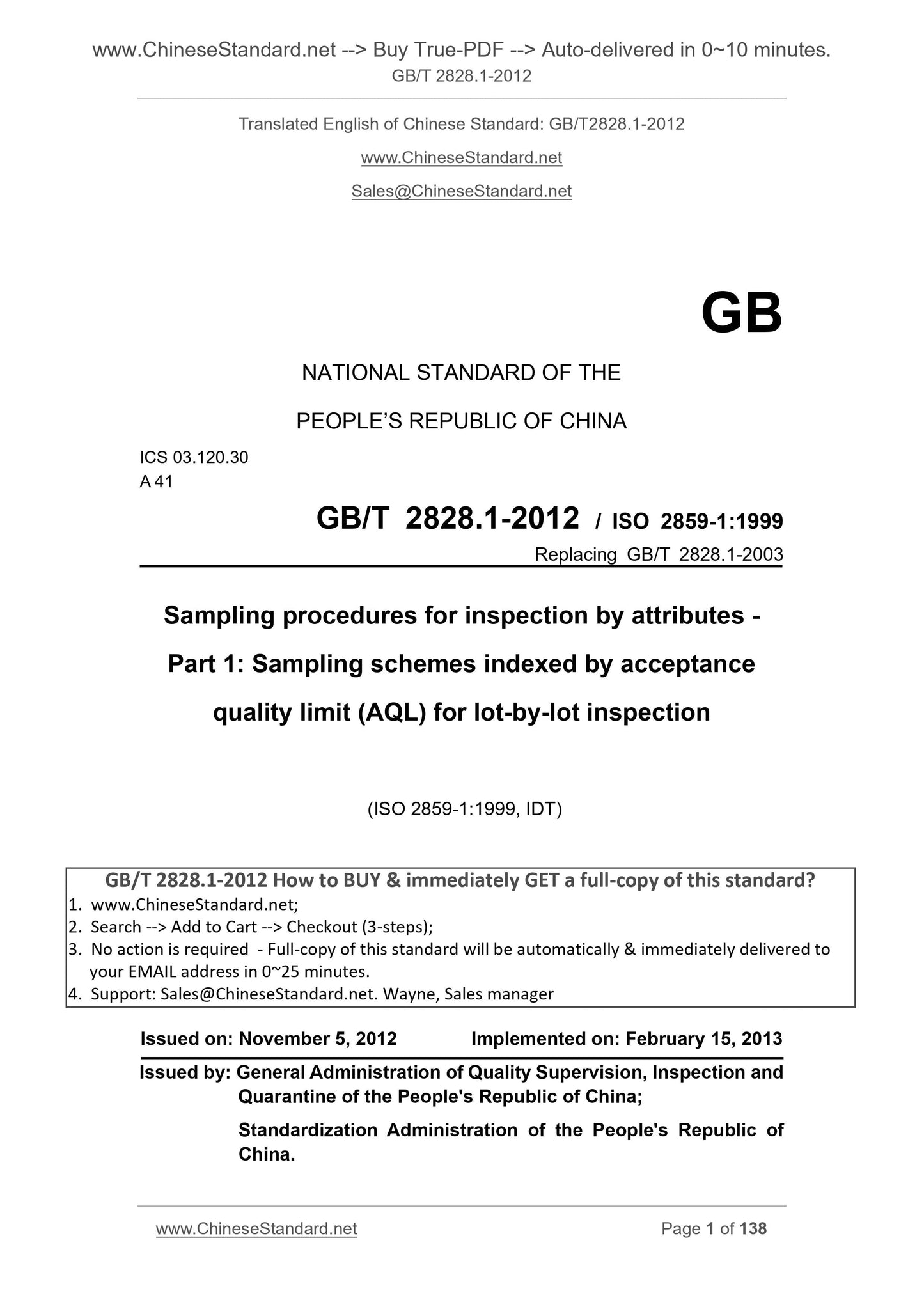 GB/T 2828.1-2012 Page 1