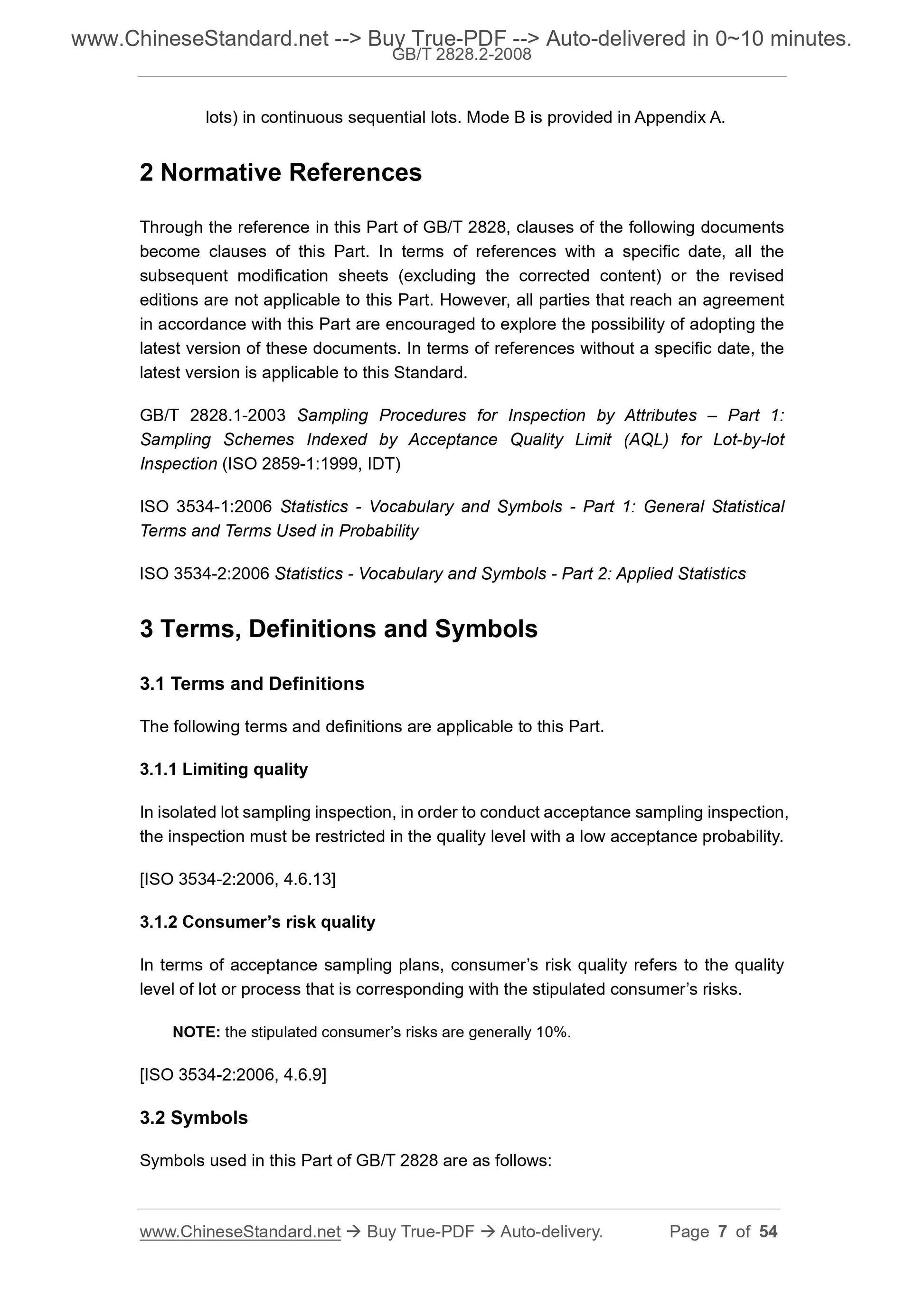 GB/T 2828.2-2008 Page 6