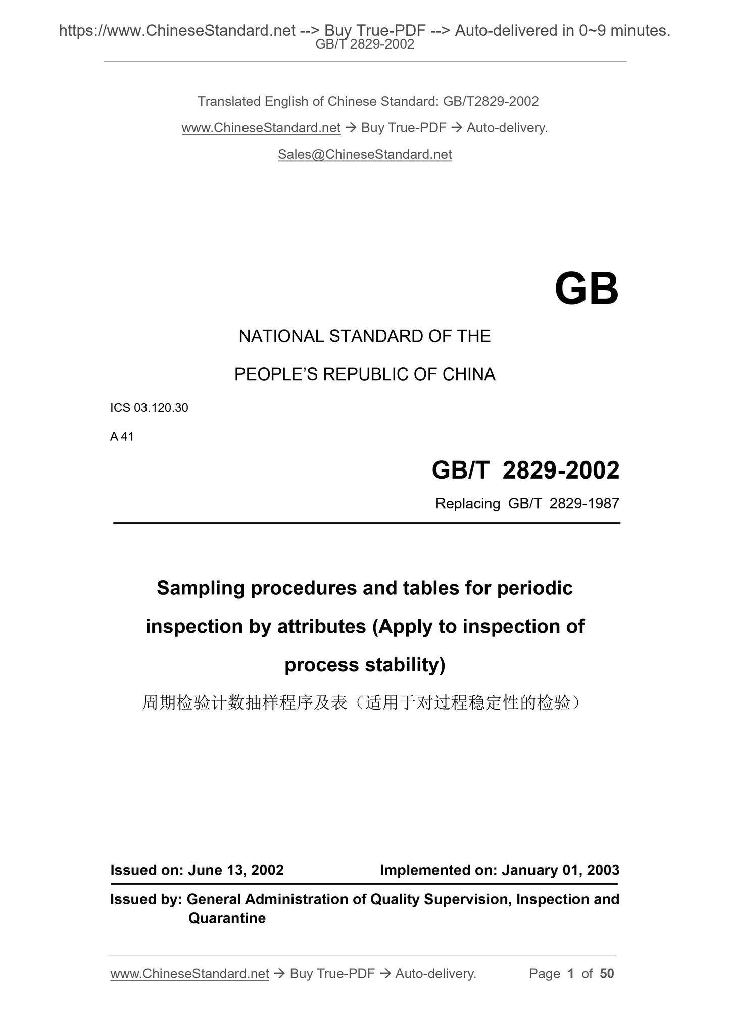 GB/T 2829-2002 Page 1