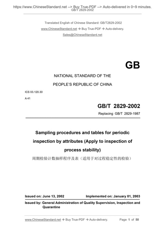 GB/T 2829-2002 Page 1