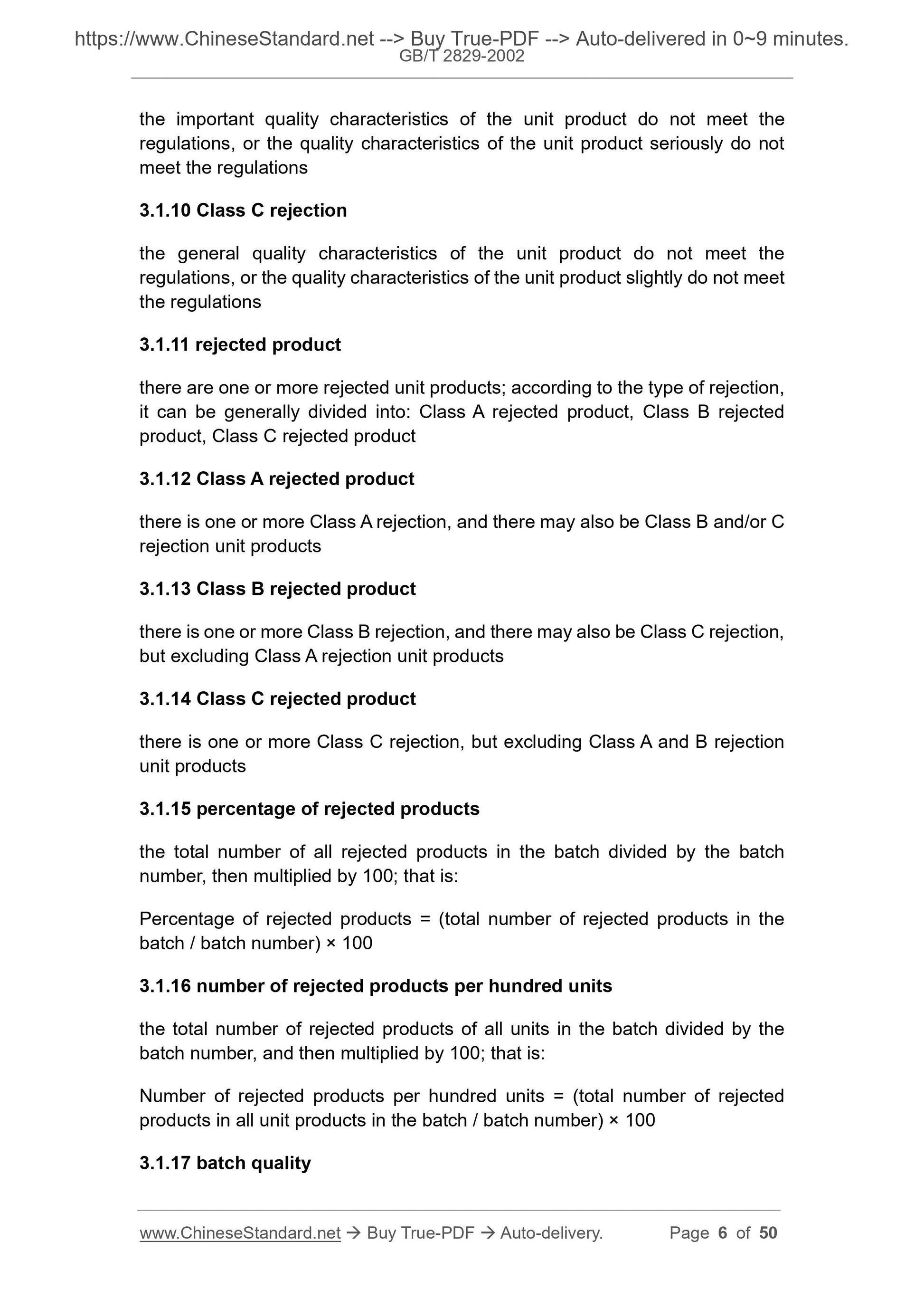GB/T 2829-2002 Page 4