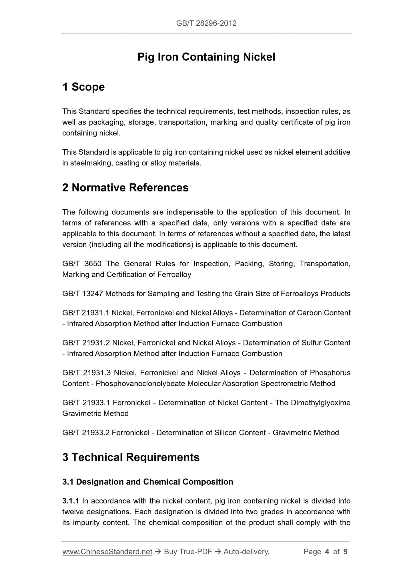 GB/T 28296-2012 Page 3