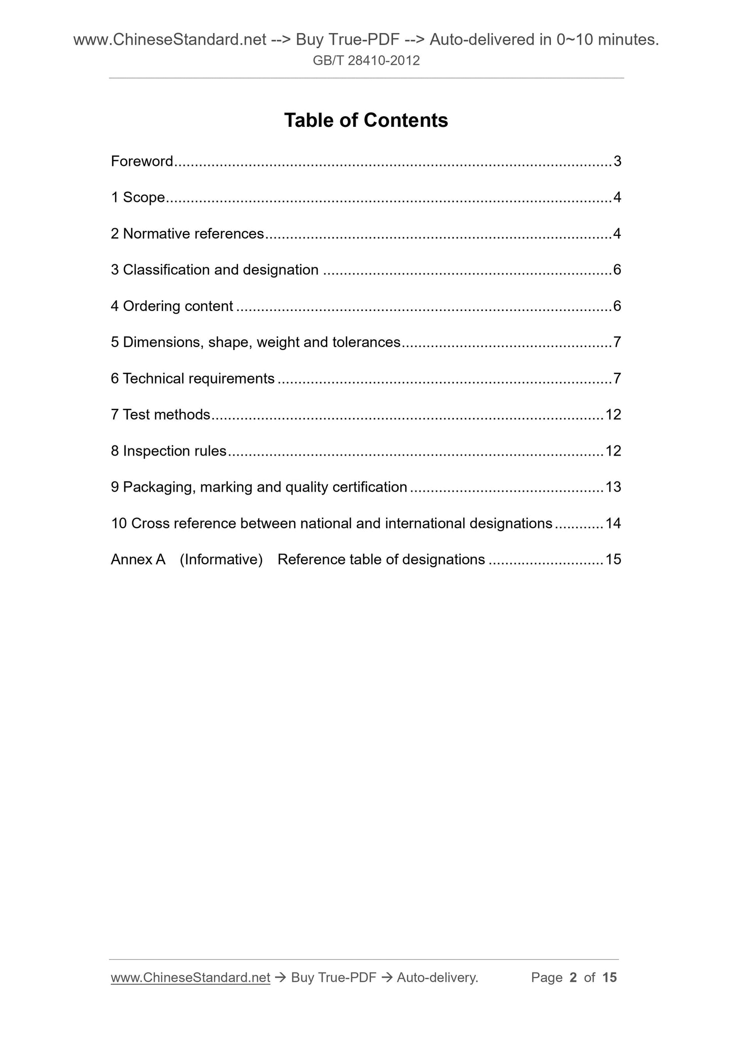 GB/T 28410-2012 Page 2