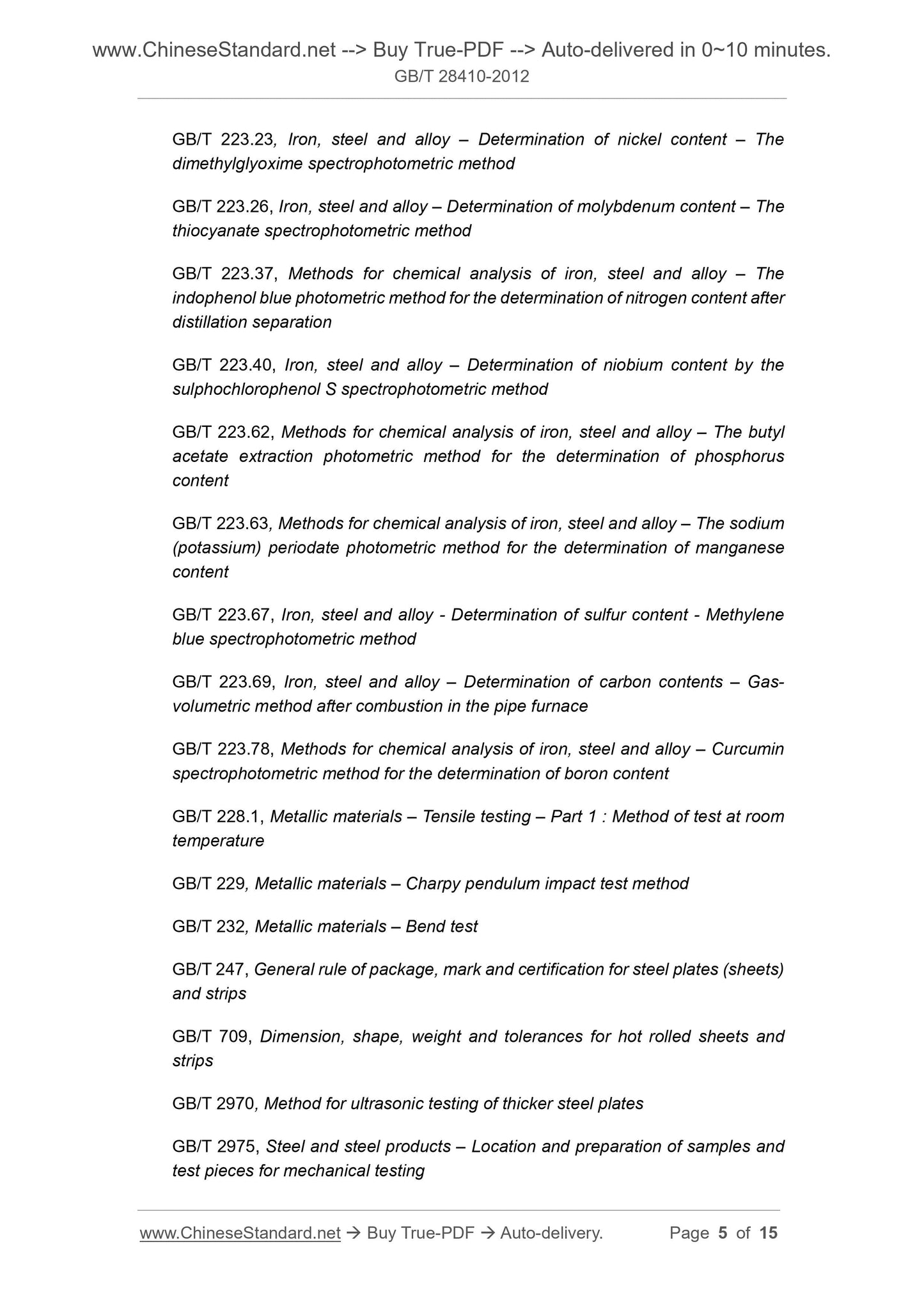 GB/T 28410-2012 Page 4