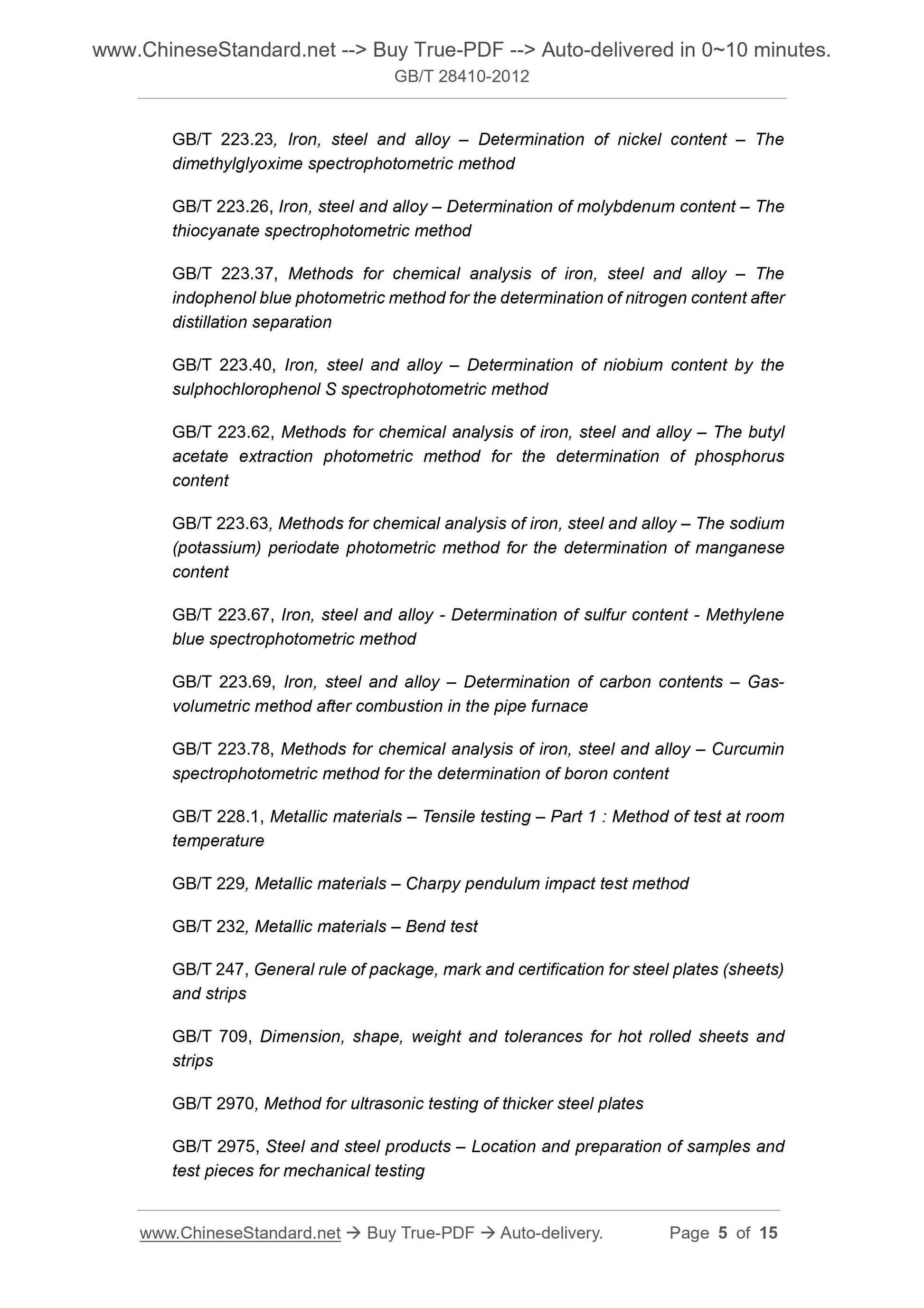 GB/T 28410-2012 Page 4